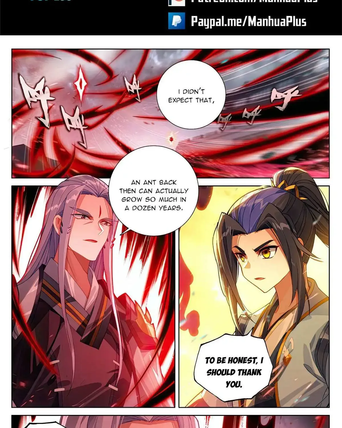 Dragon Prince Yuan - Page 1