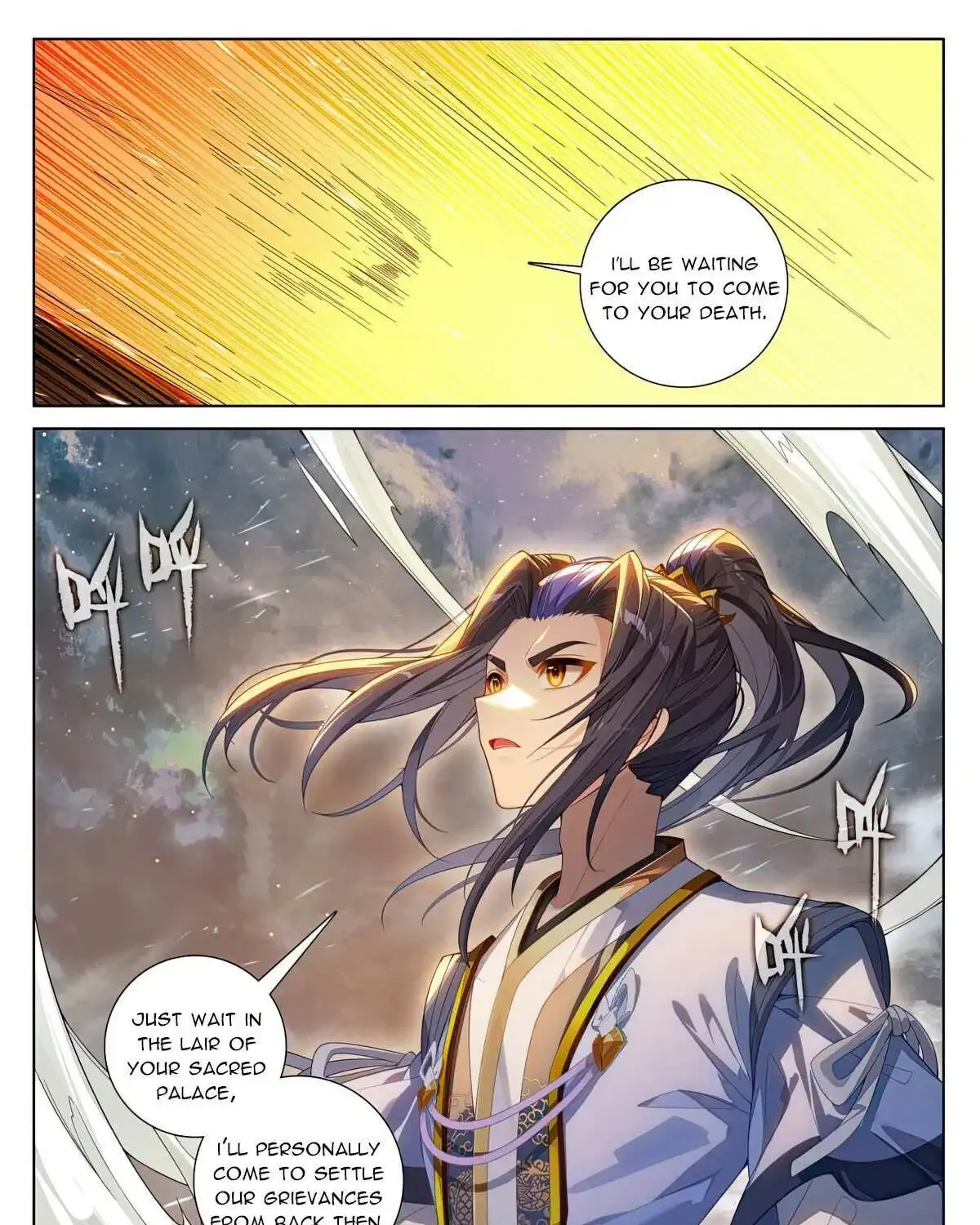 Dragon Prince Yuan - Page 13