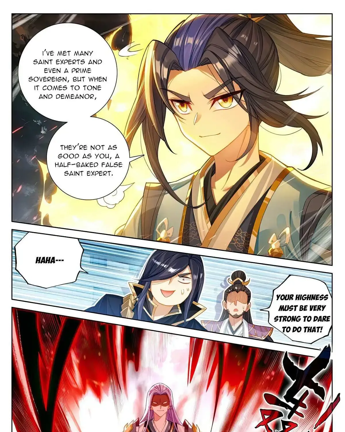 Dragon Prince Yuan - Page 3