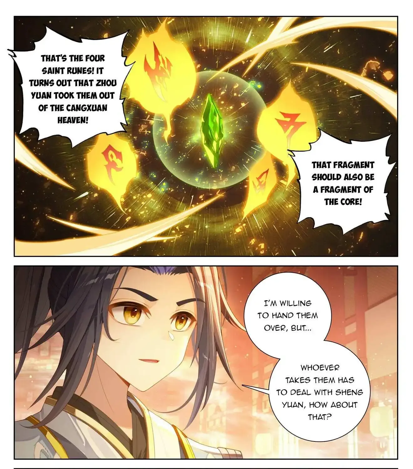 Dragon Prince Yuan - Page 5