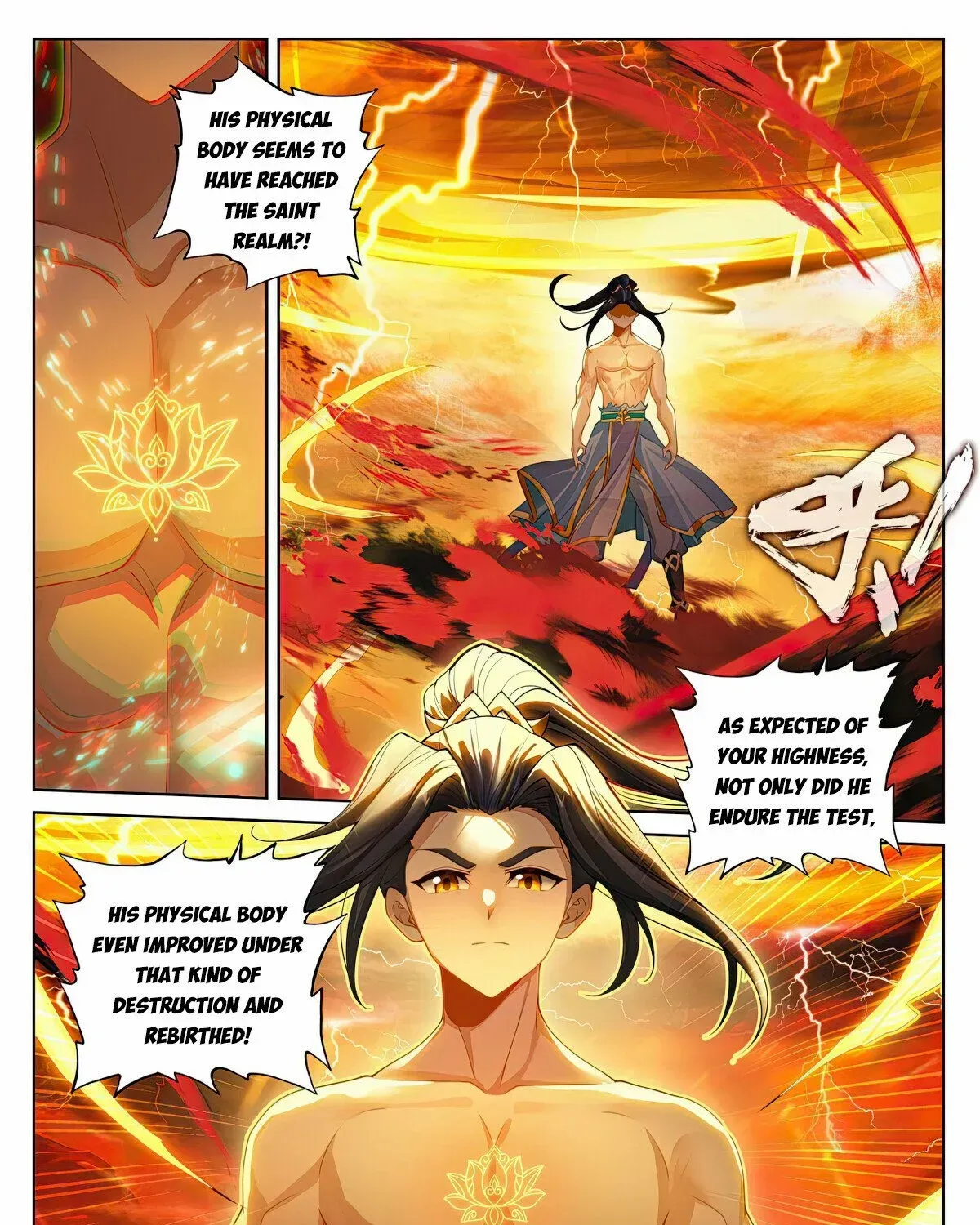 Dragon Prince Yuan - Page 7