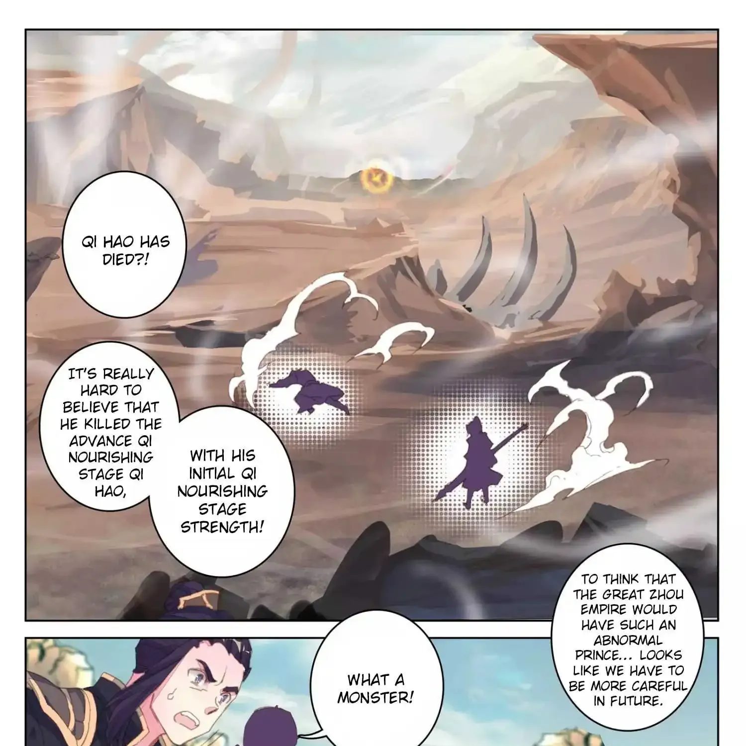 Dragon Prince Yuan - Page 1