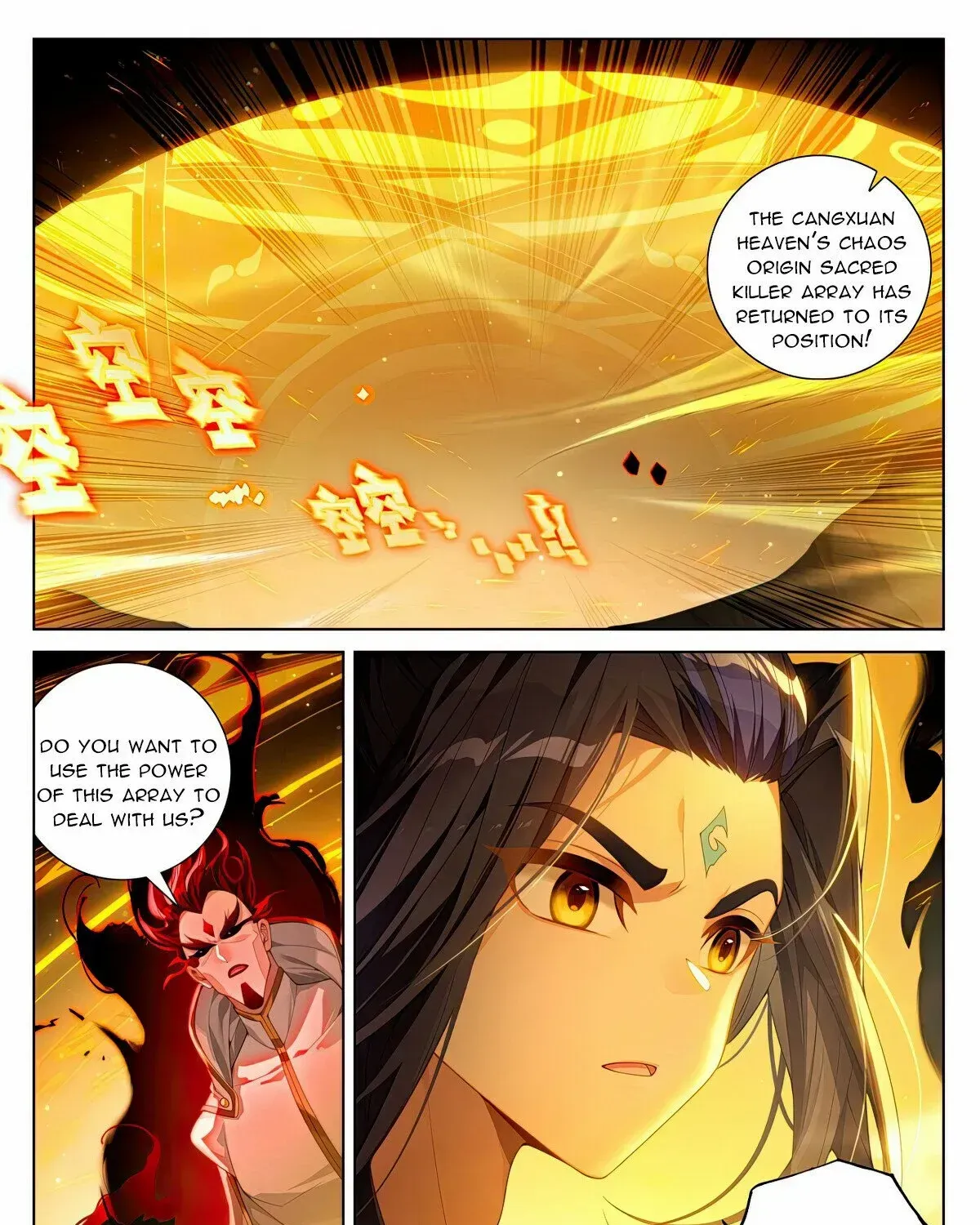 Dragon Prince Yuan - Page 7