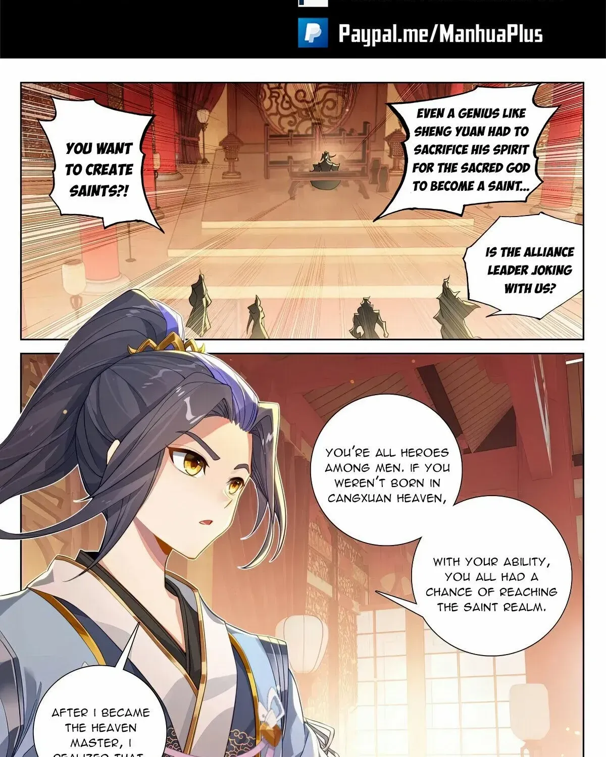 Dragon Prince Yuan - Page 1