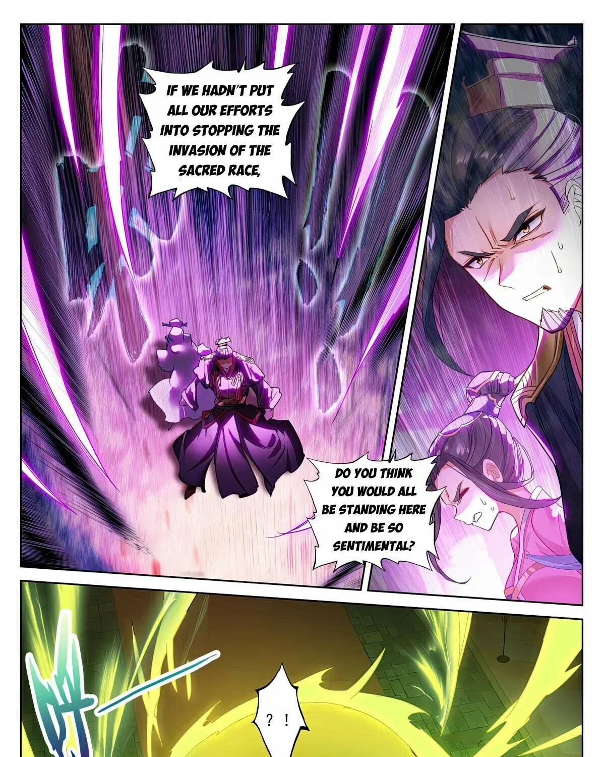 Dragon Prince Yuan - Page 5