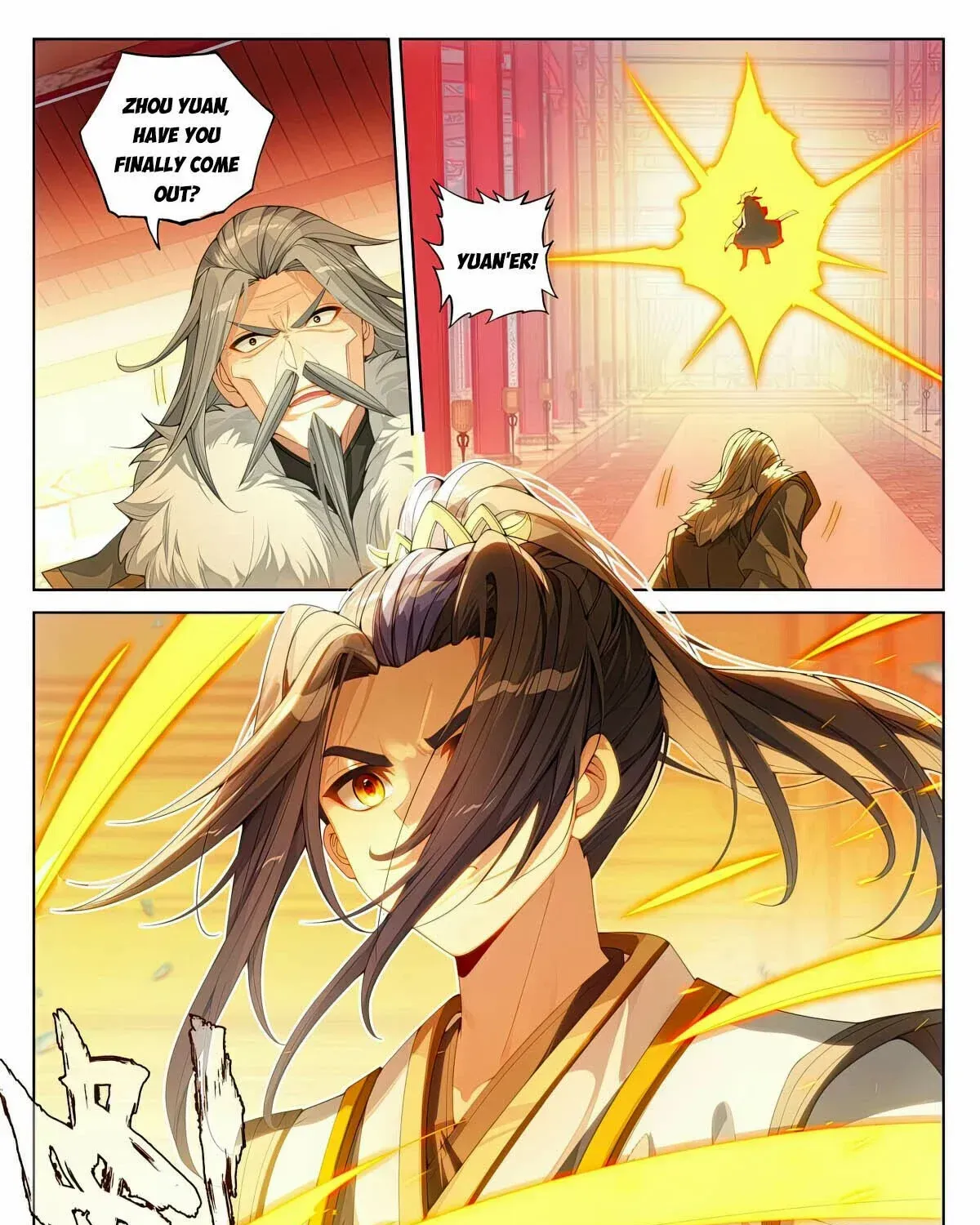 Dragon Prince Yuan - Page 7