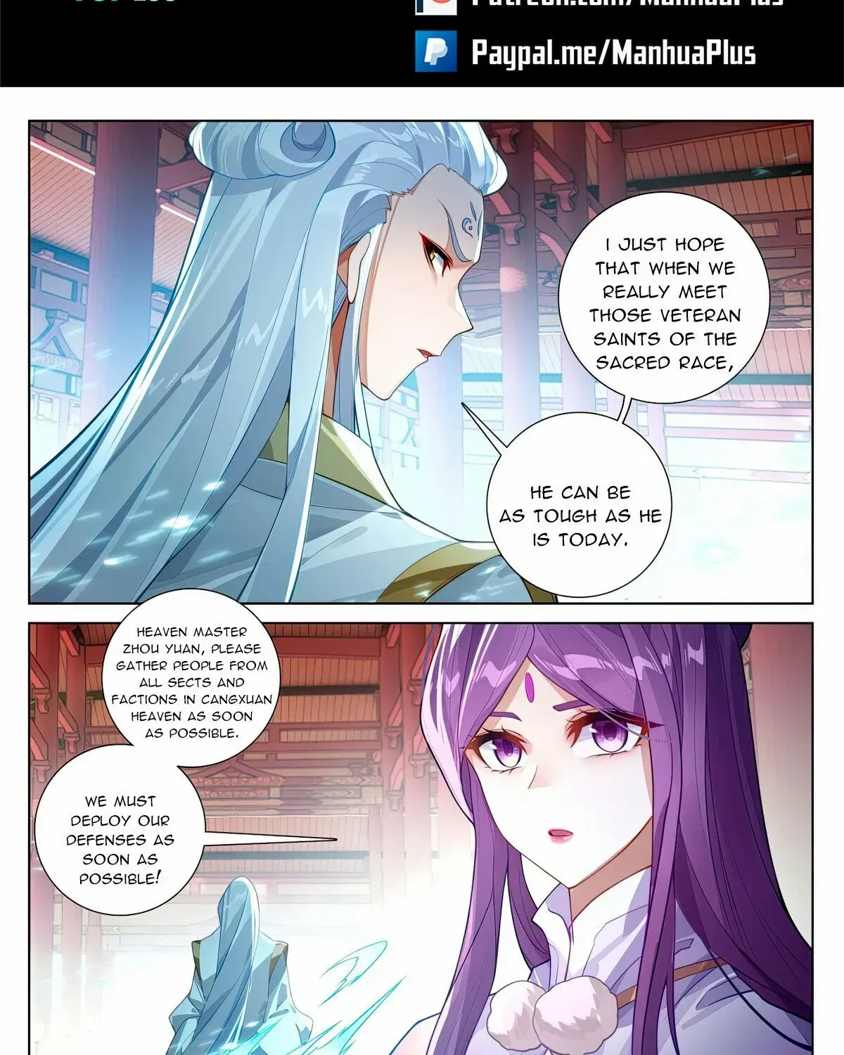 Dragon Prince Yuan - Page 1