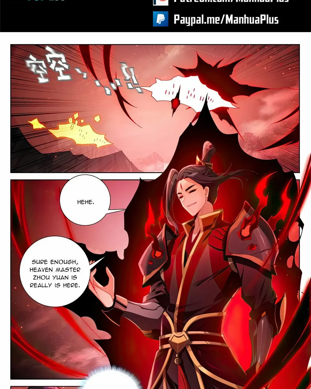 Dragon Prince Yuan - Page 1