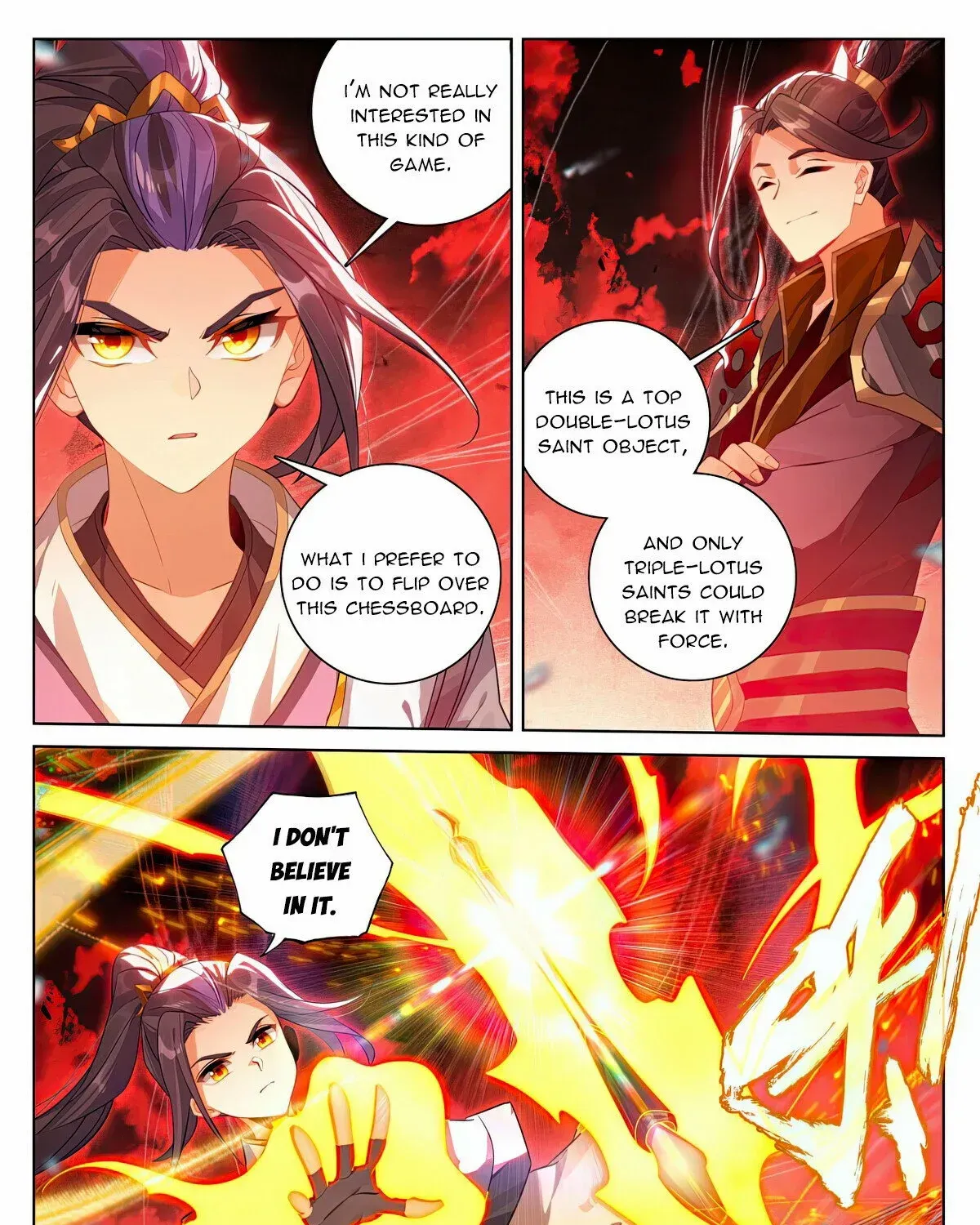 Dragon Prince Yuan - Page 13