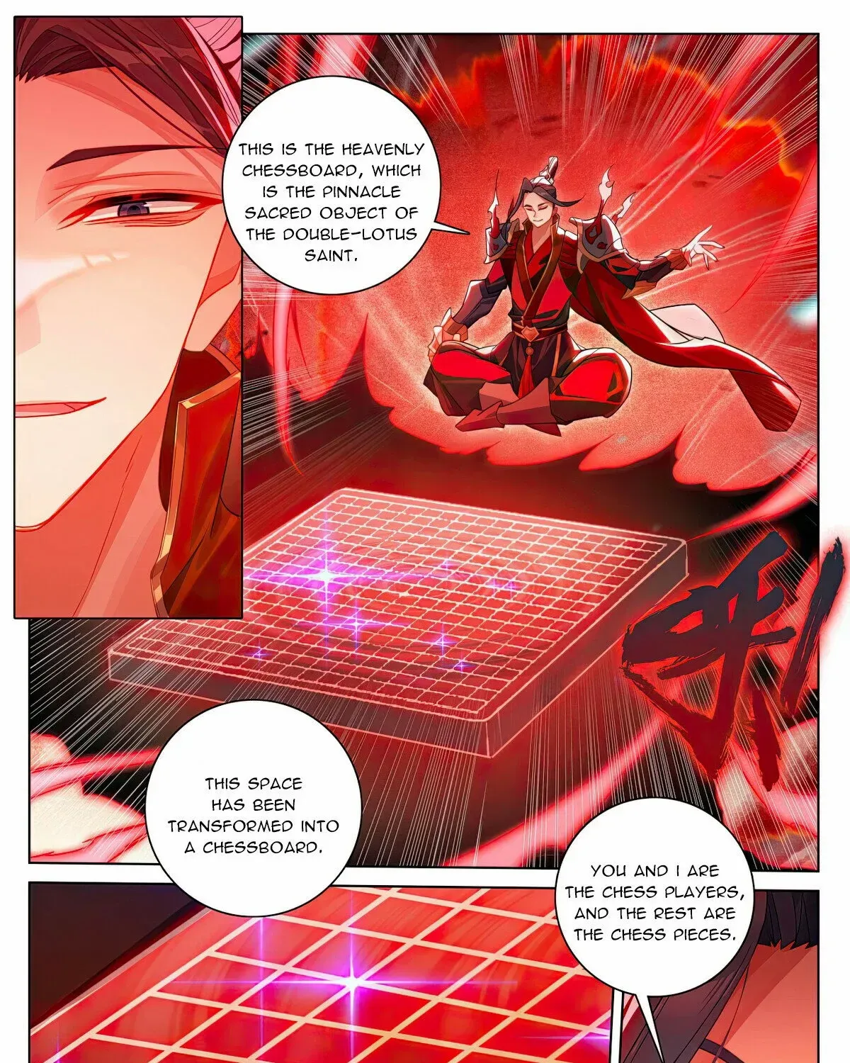 Dragon Prince Yuan - Page 9