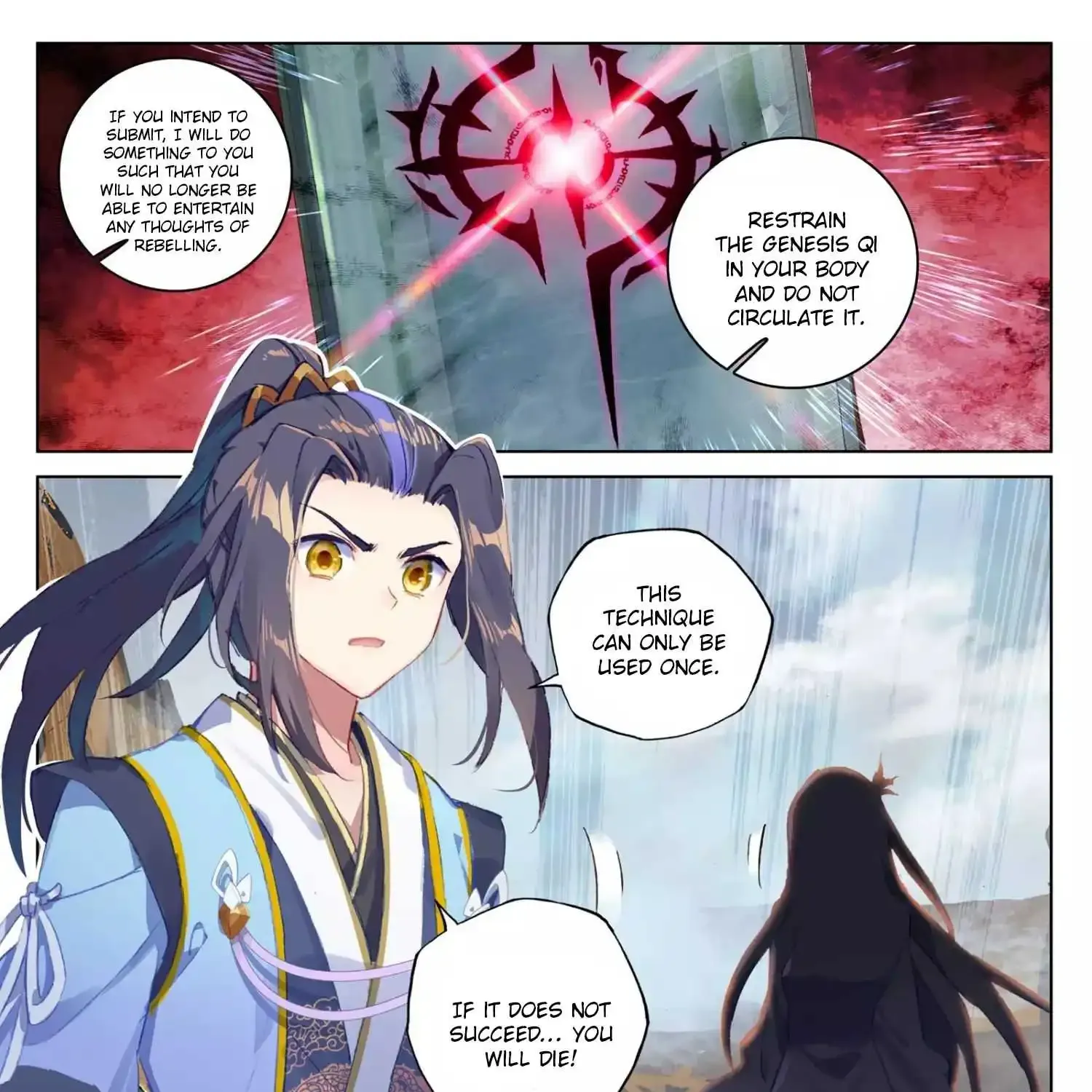 Dragon Prince Yuan - Page 15