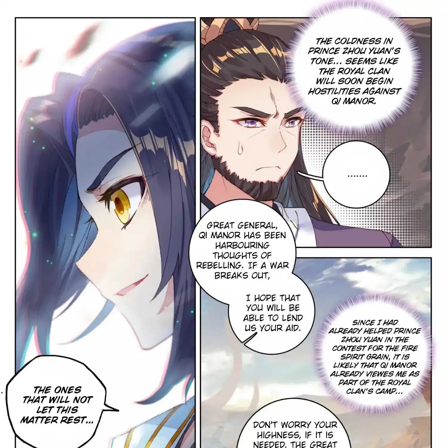 Dragon Prince Yuan - Page 5