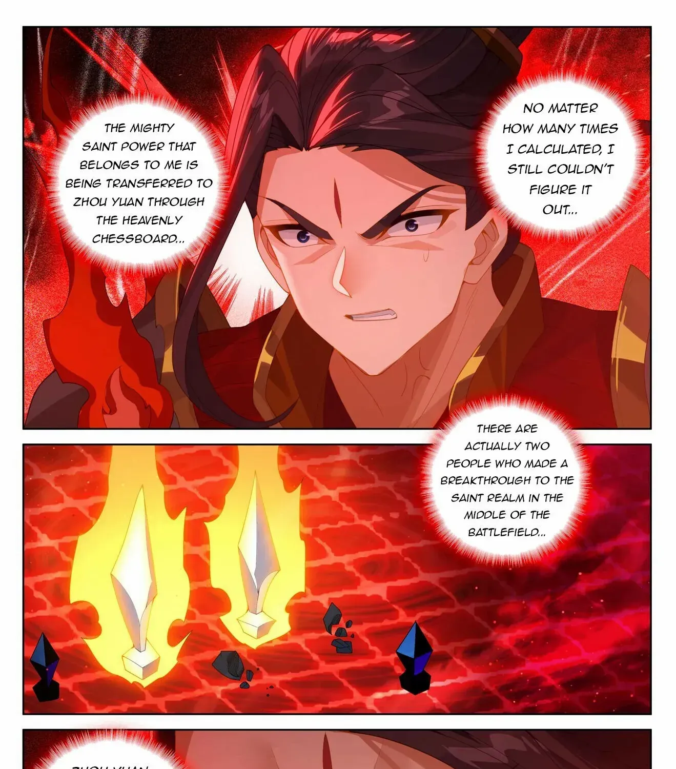 Dragon Prince Yuan - Page 11