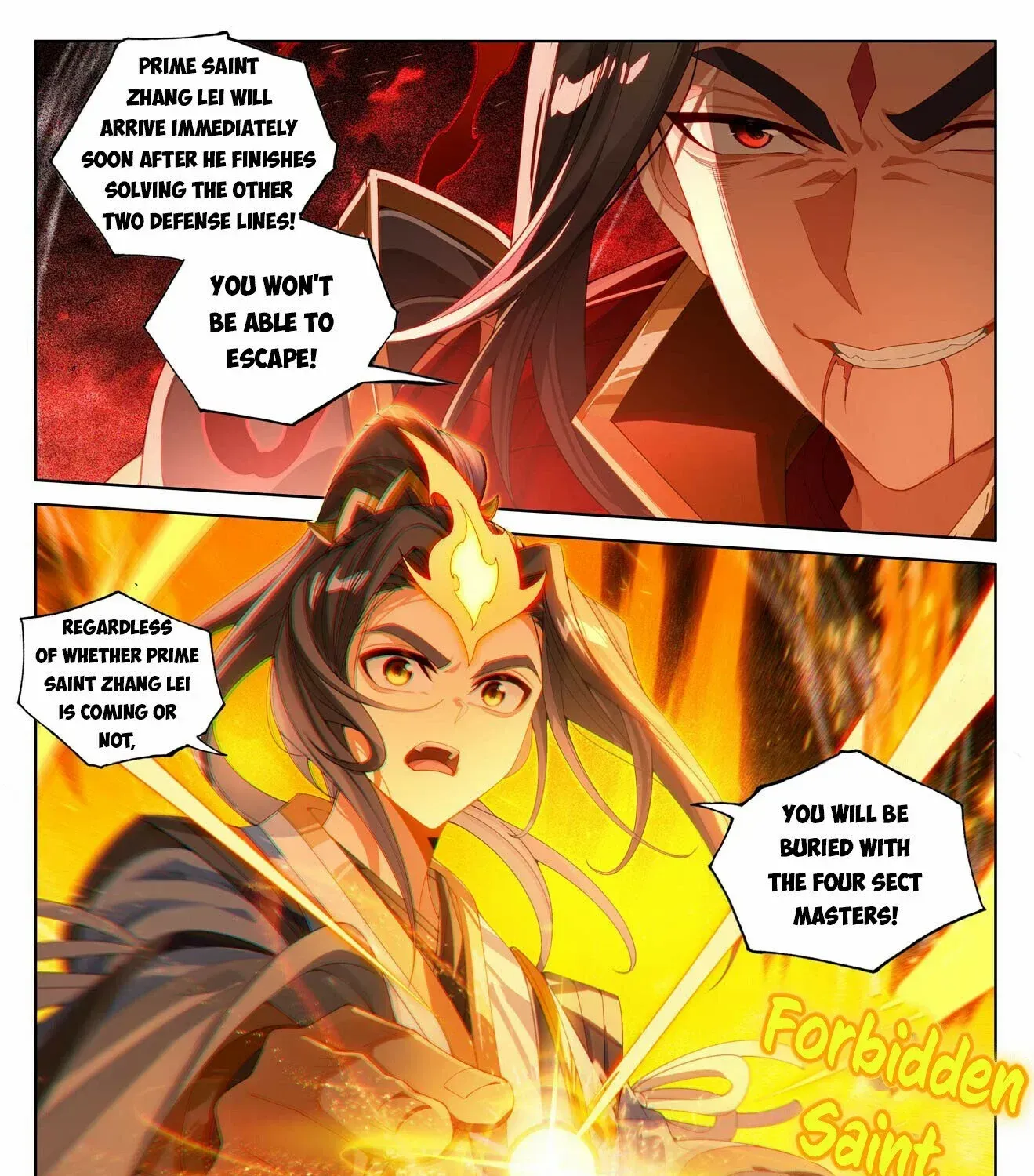 Dragon Prince Yuan - Page 6