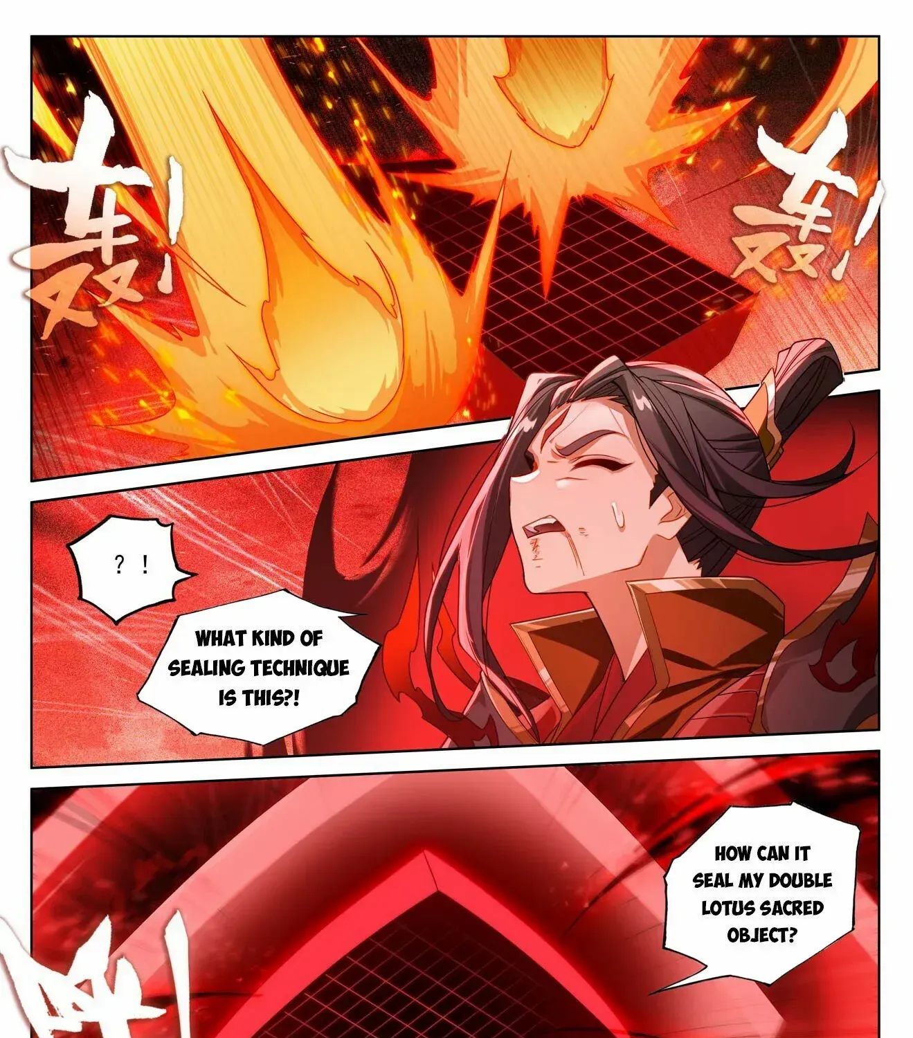 Dragon Prince Yuan - Page 8