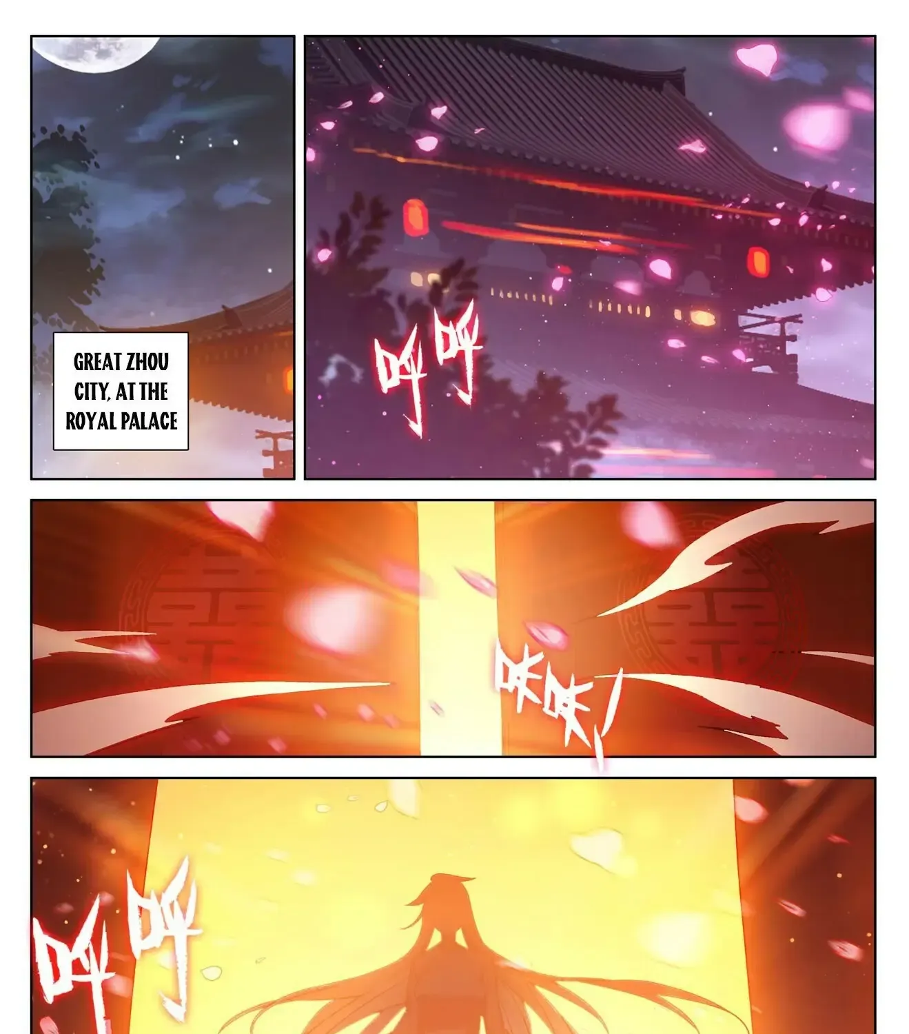 Dragon Prince Yuan - Page 10