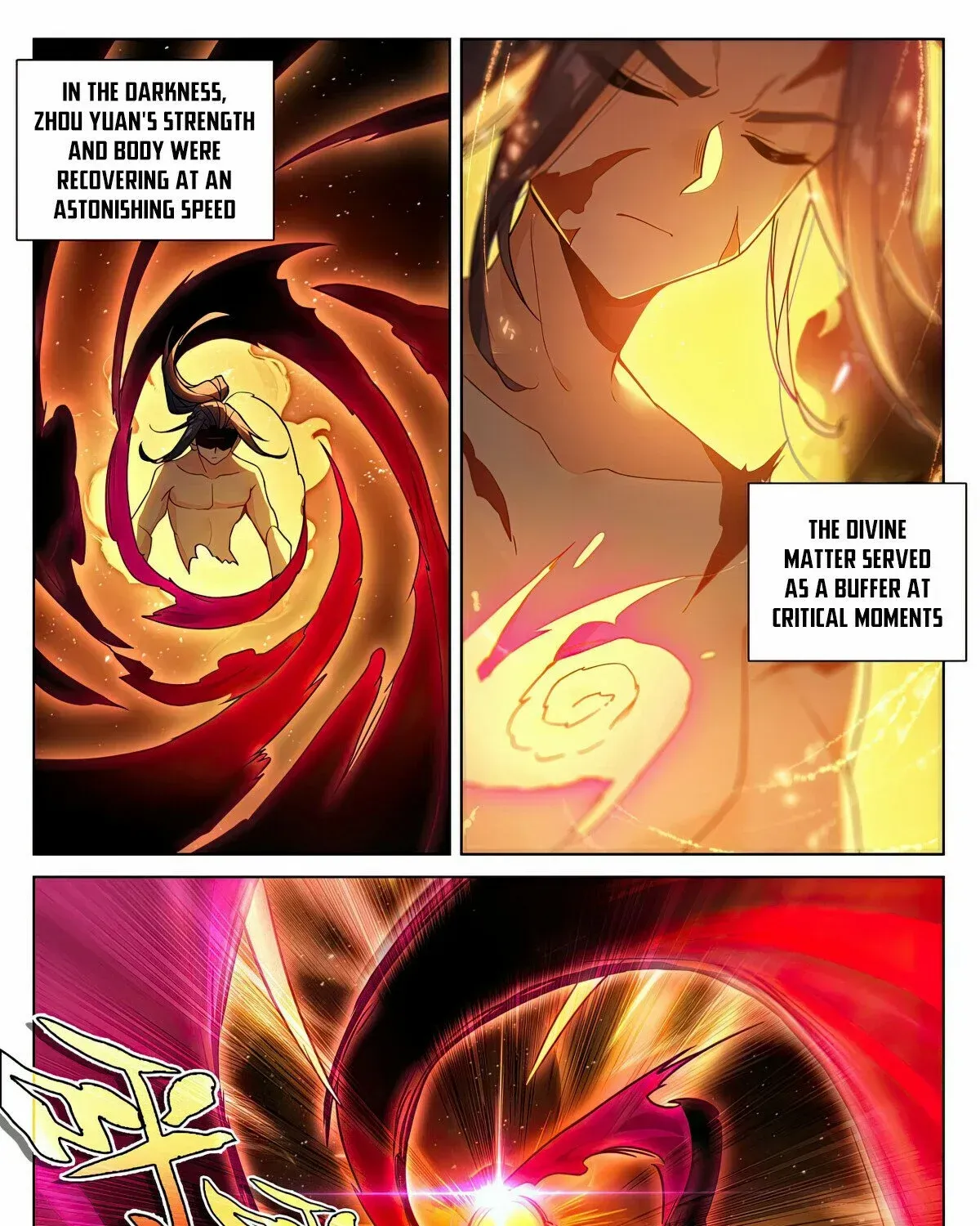 Dragon Prince Yuan - Page 14