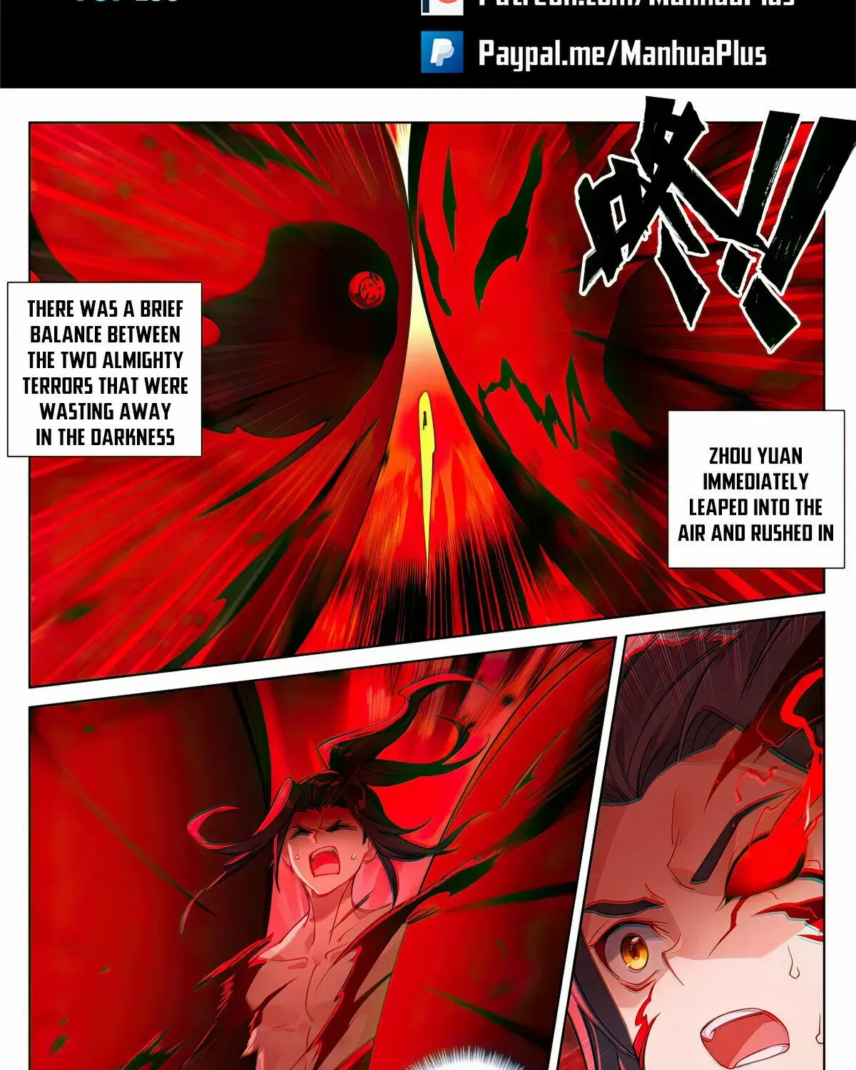 Dragon Prince Yuan - Page 2