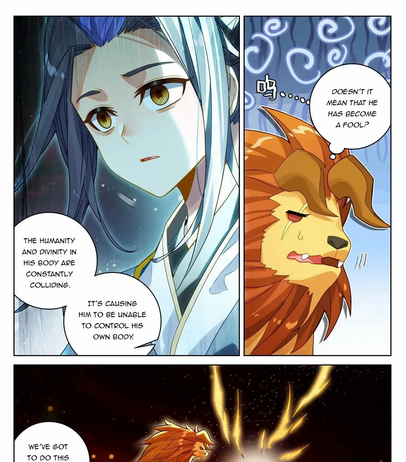 Dragon Prince Yuan - Page 4