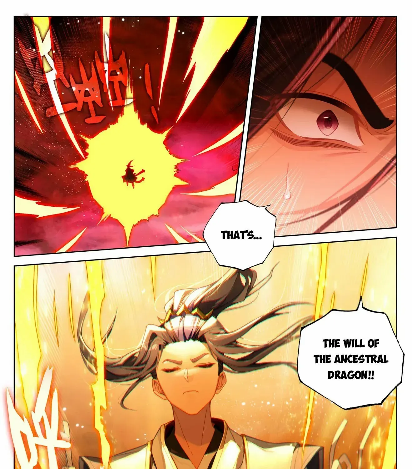 Dragon Prince Yuan - Page 9