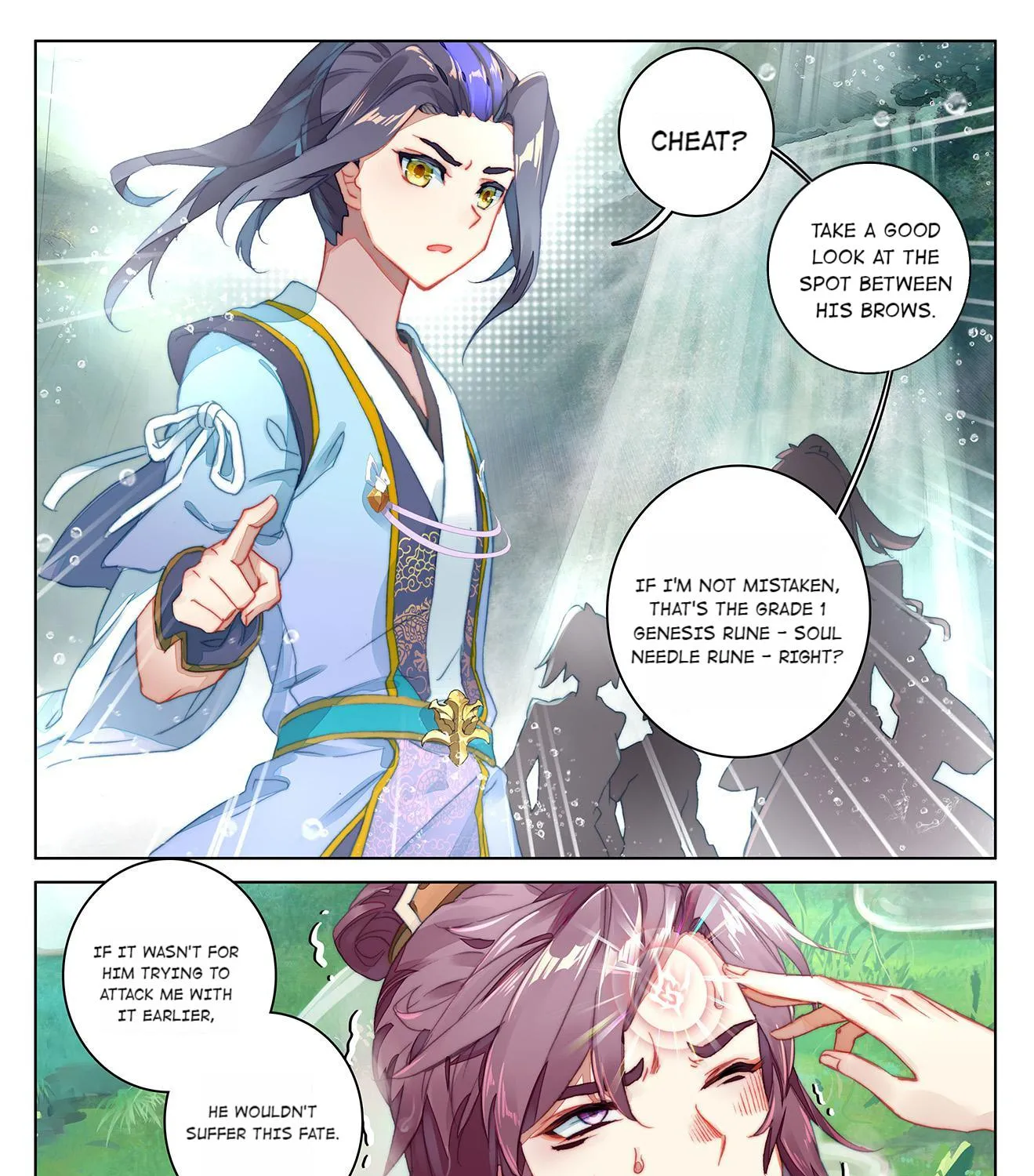 Dragon Prince Yuan - Page 6