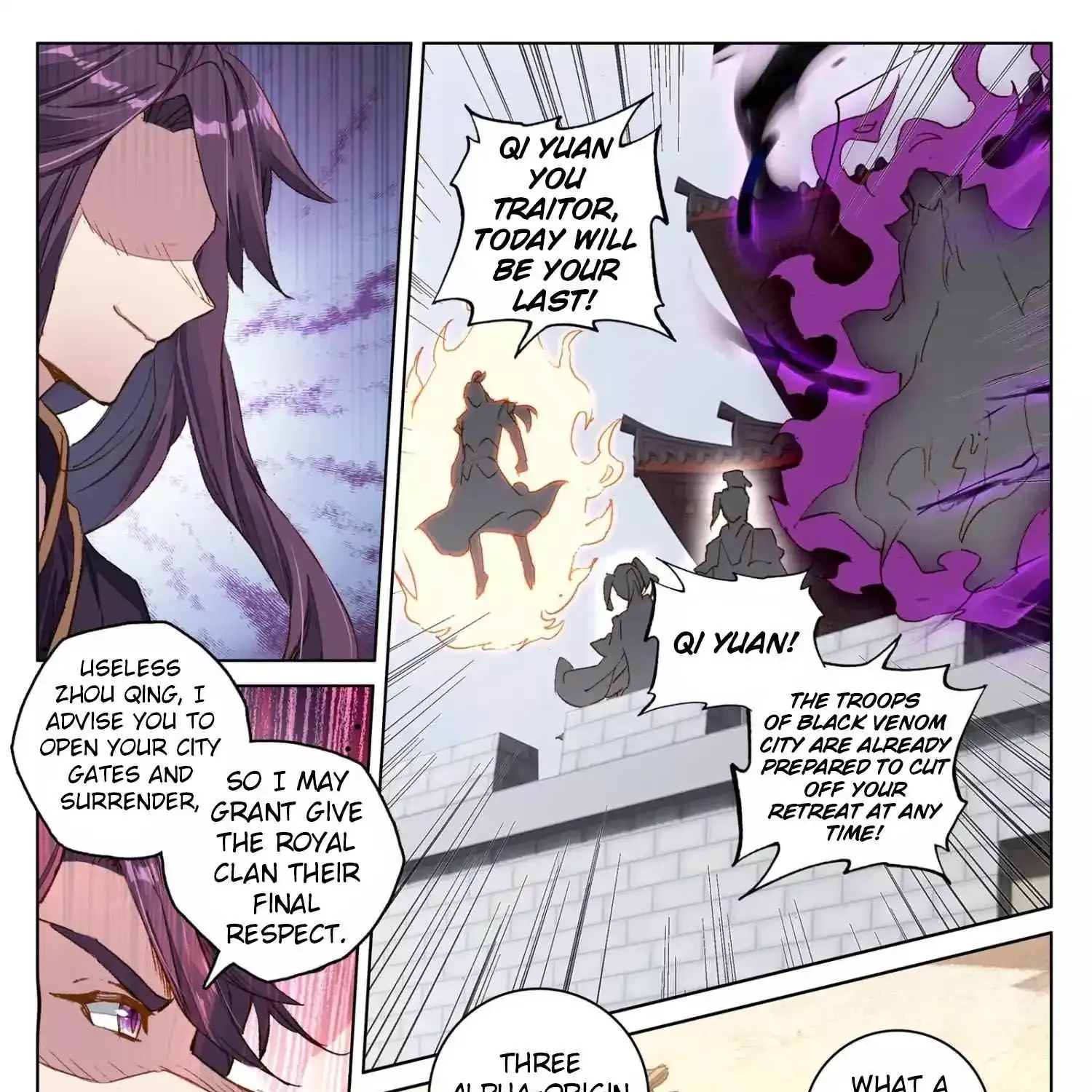 Dragon Prince Yuan - Page 8