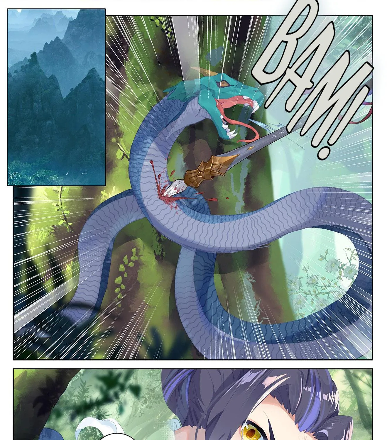 Dragon Prince Yuan - Page 2