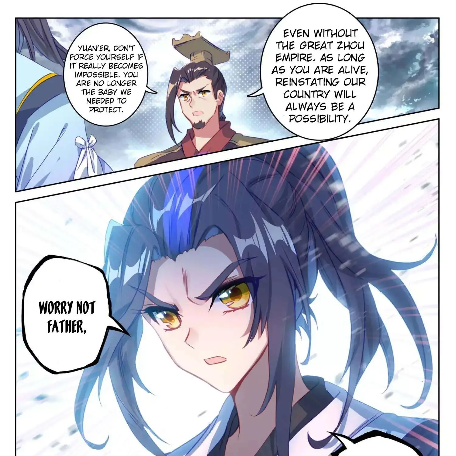 Dragon Prince Yuan - Page 1