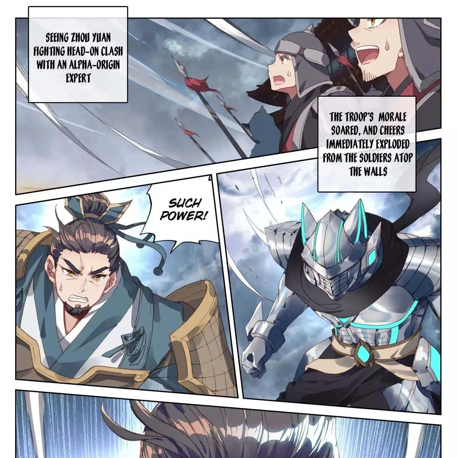 Dragon Prince Yuan - Page 5