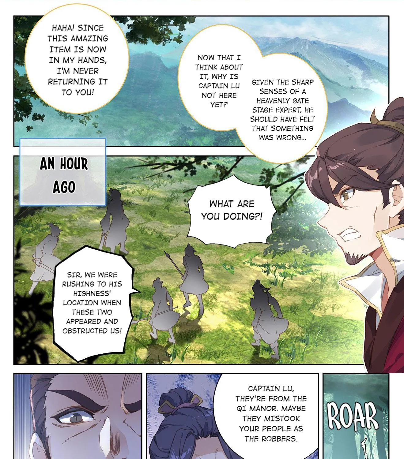 Dragon Prince Yuan - Page 2