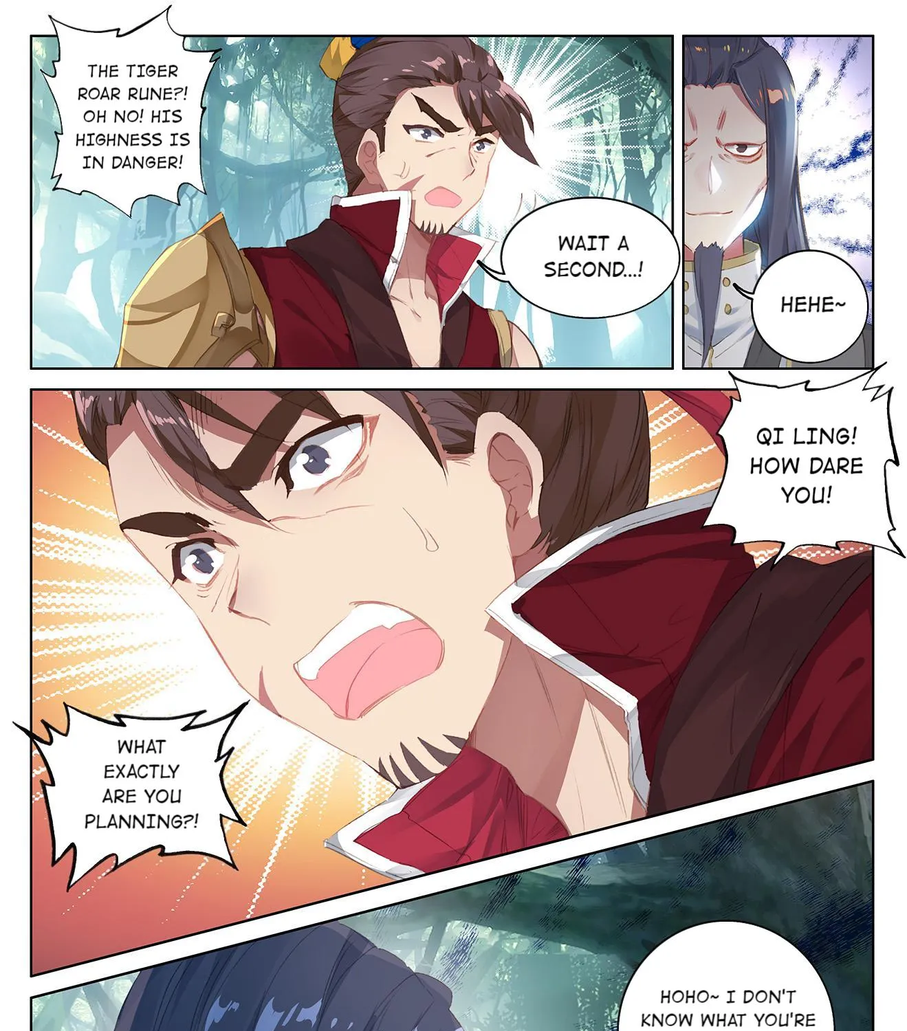 Dragon Prince Yuan - Page 4