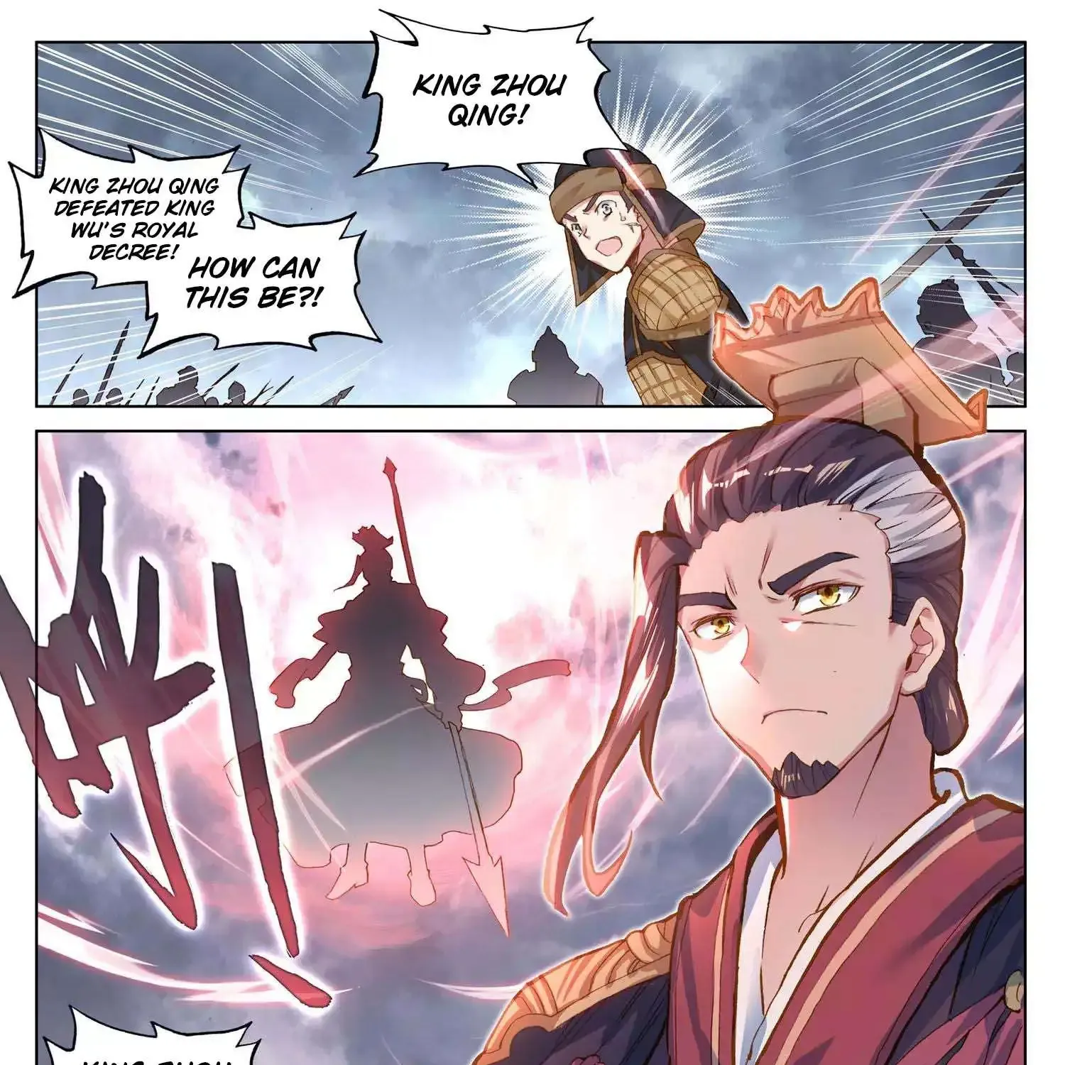 Dragon Prince Yuan - Page 2