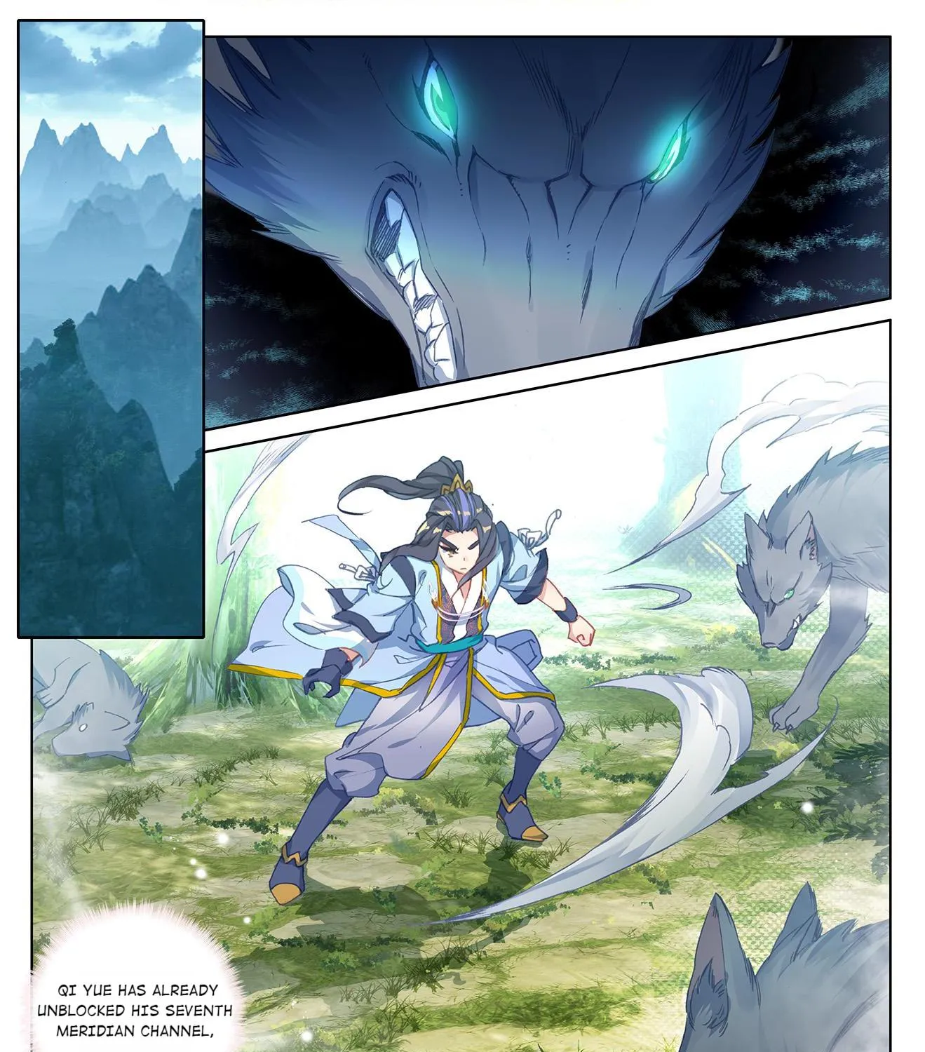 Dragon Prince Yuan - Page 14