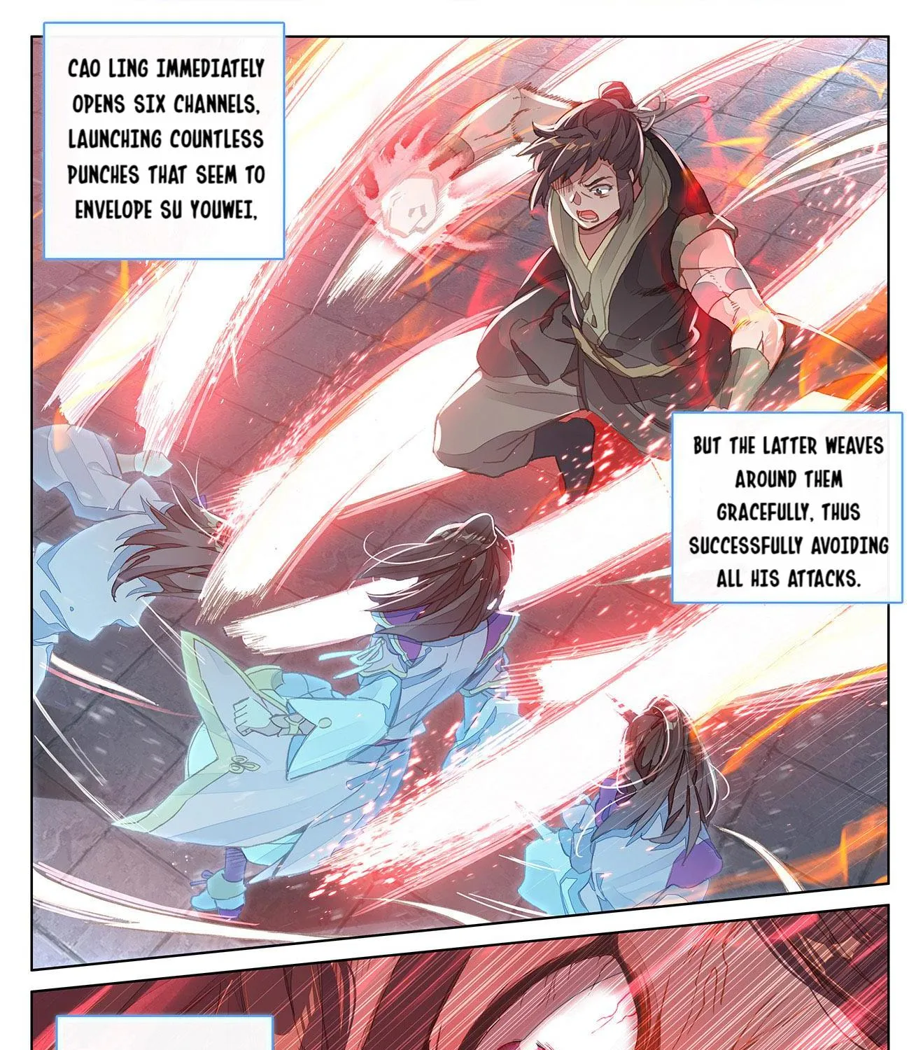 Dragon Prince Yuan - Page 2