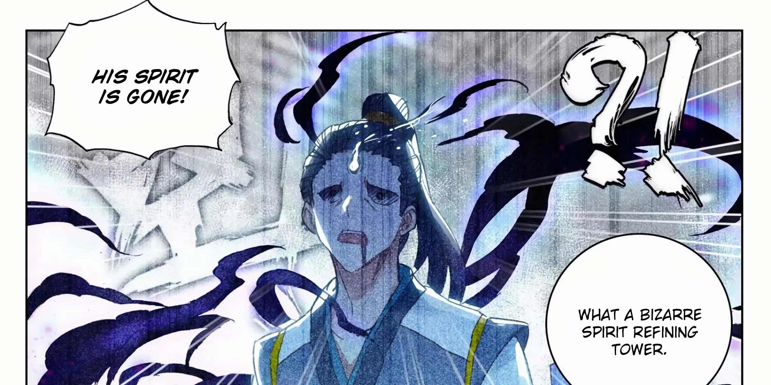 Dragon Prince Yuan - Page 30