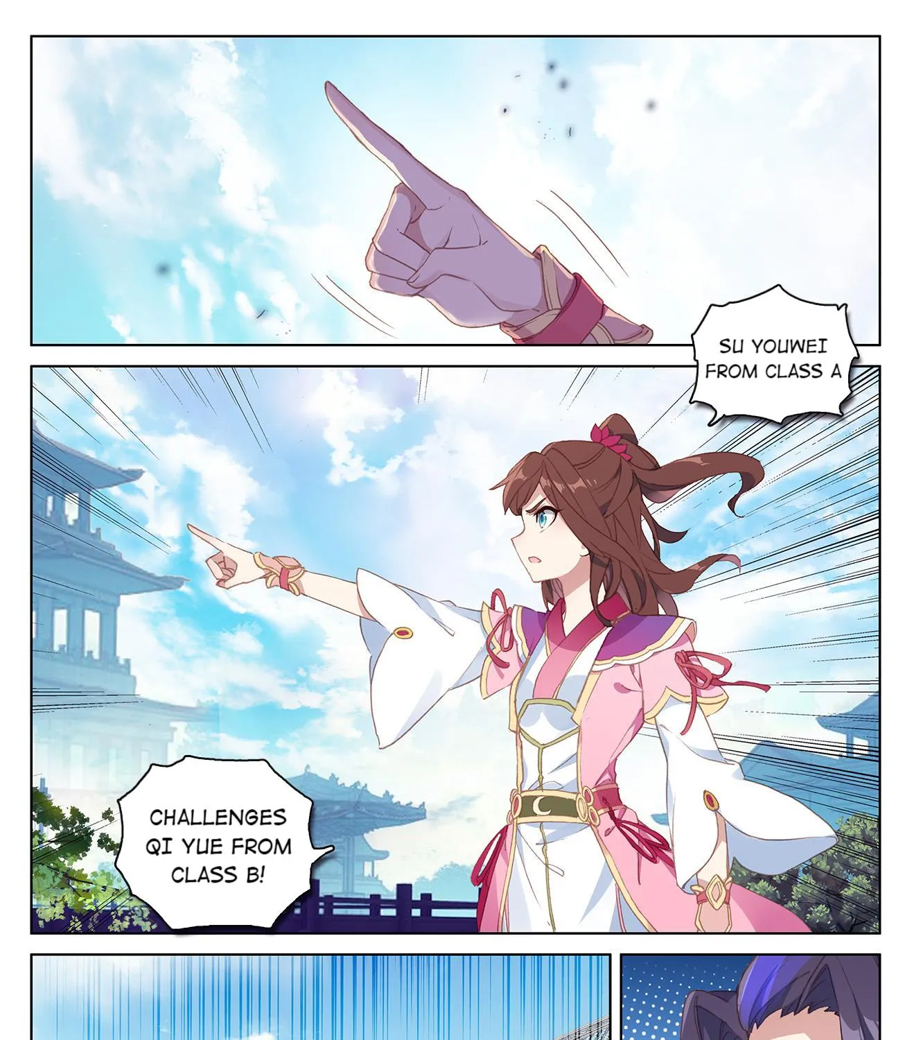 Dragon Prince Yuan - Page 16