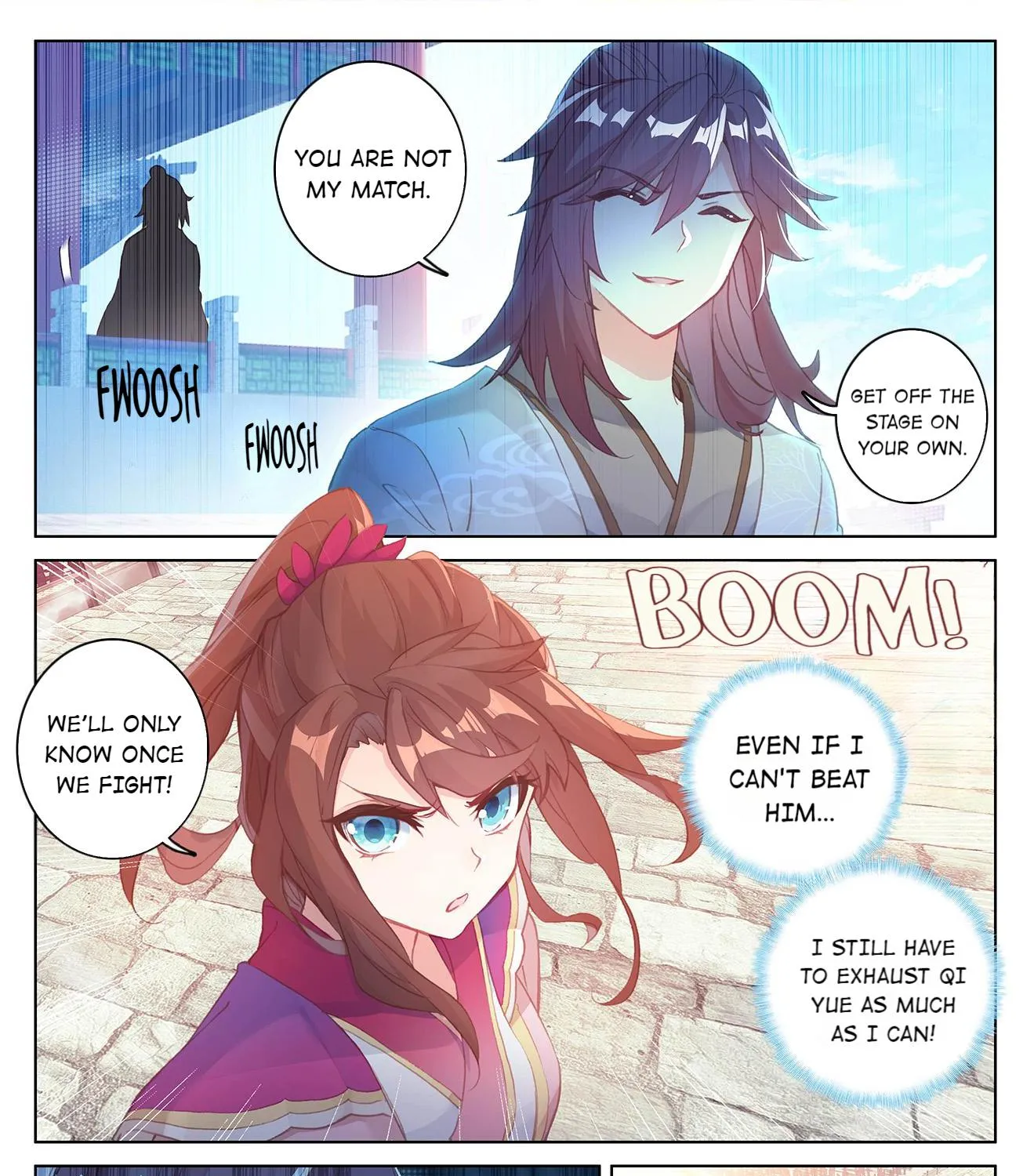 Dragon Prince Yuan - Page 2