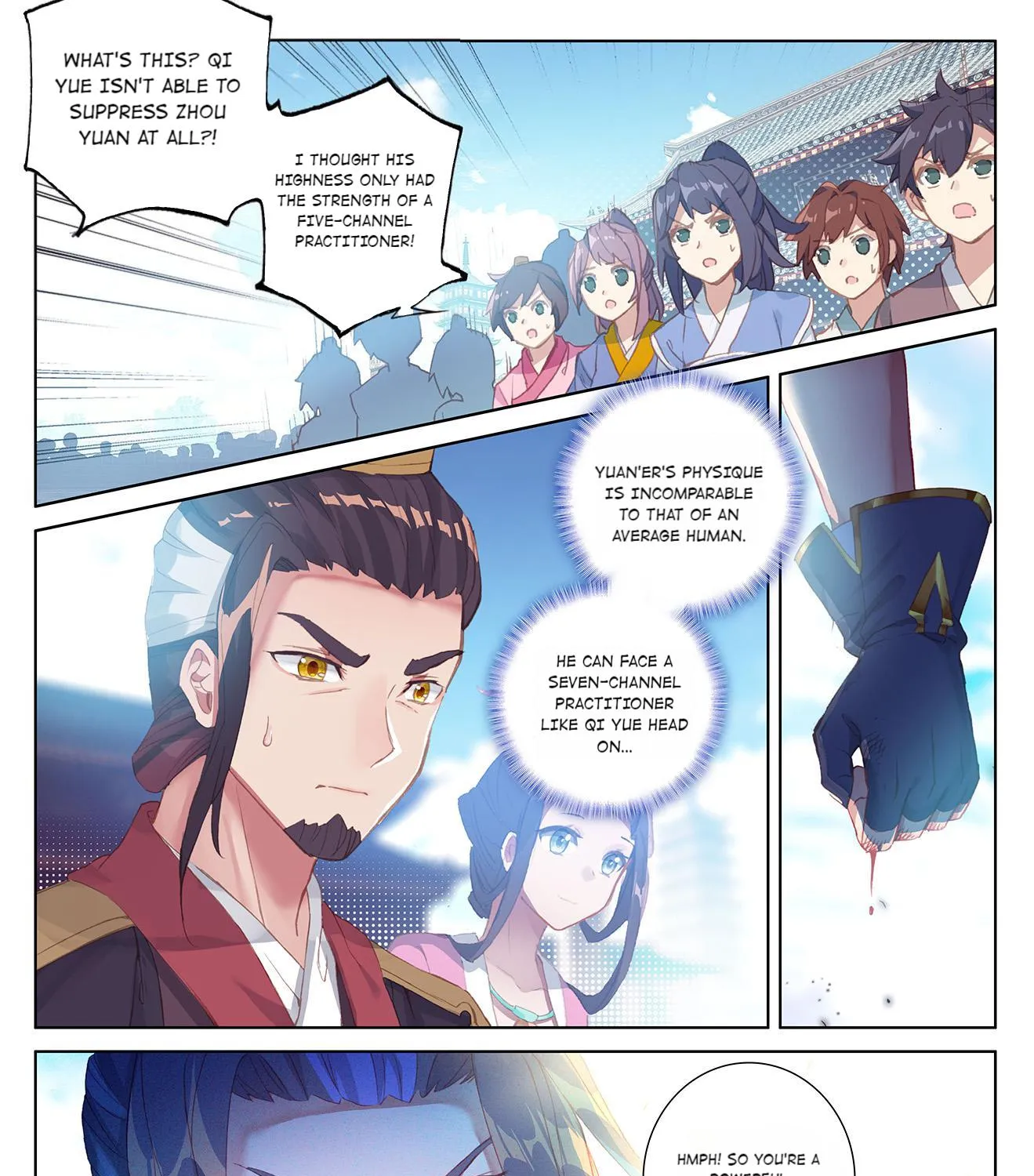 Dragon Prince Yuan - Page 12