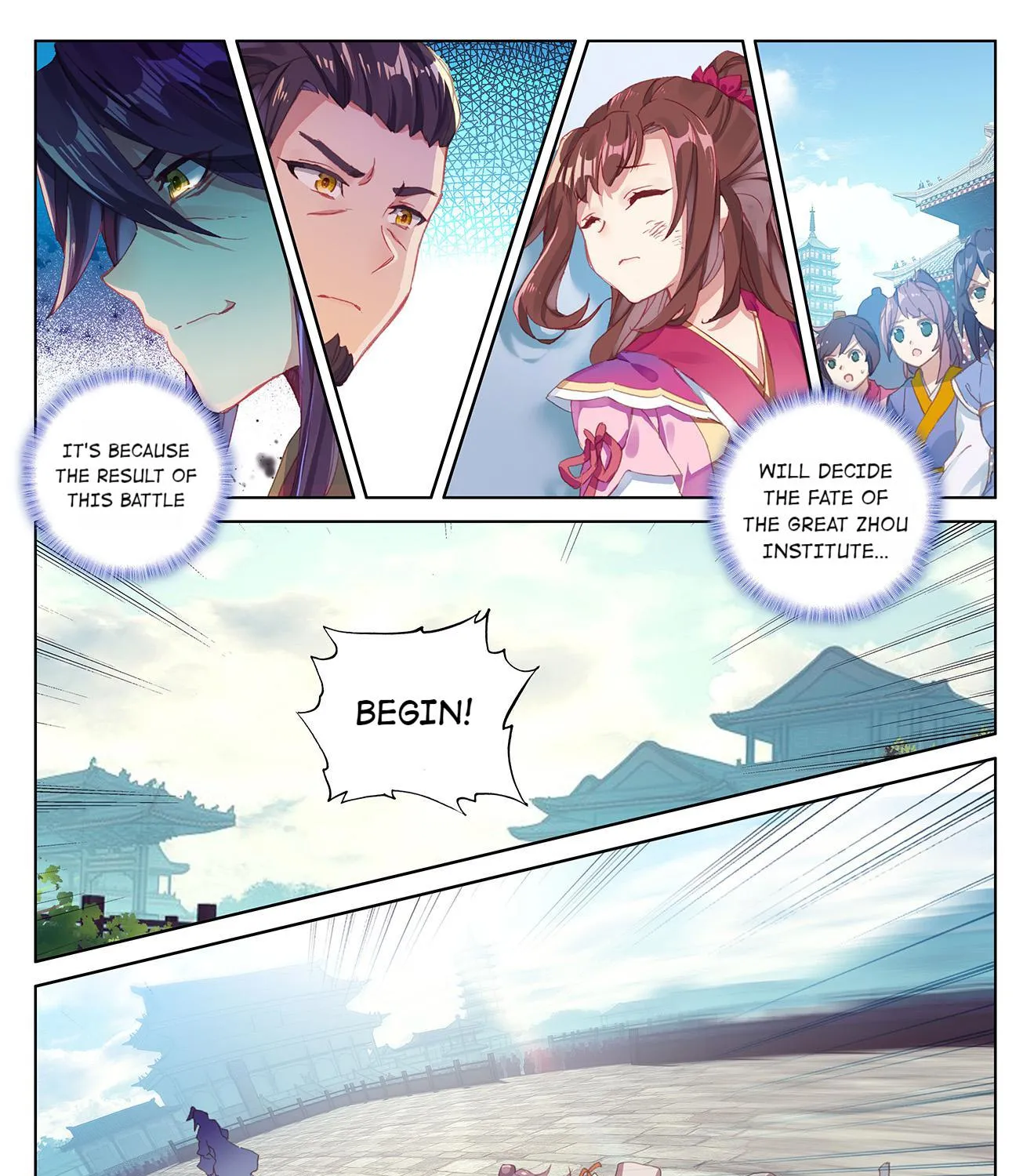 Dragon Prince Yuan - Page 6