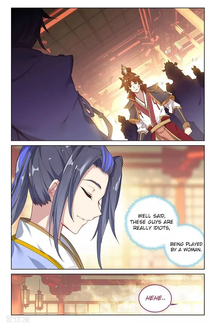 Dragon Prince Yuan - Page 7