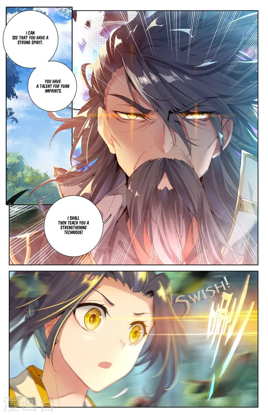 Dragon Prince Yuan - Page 7