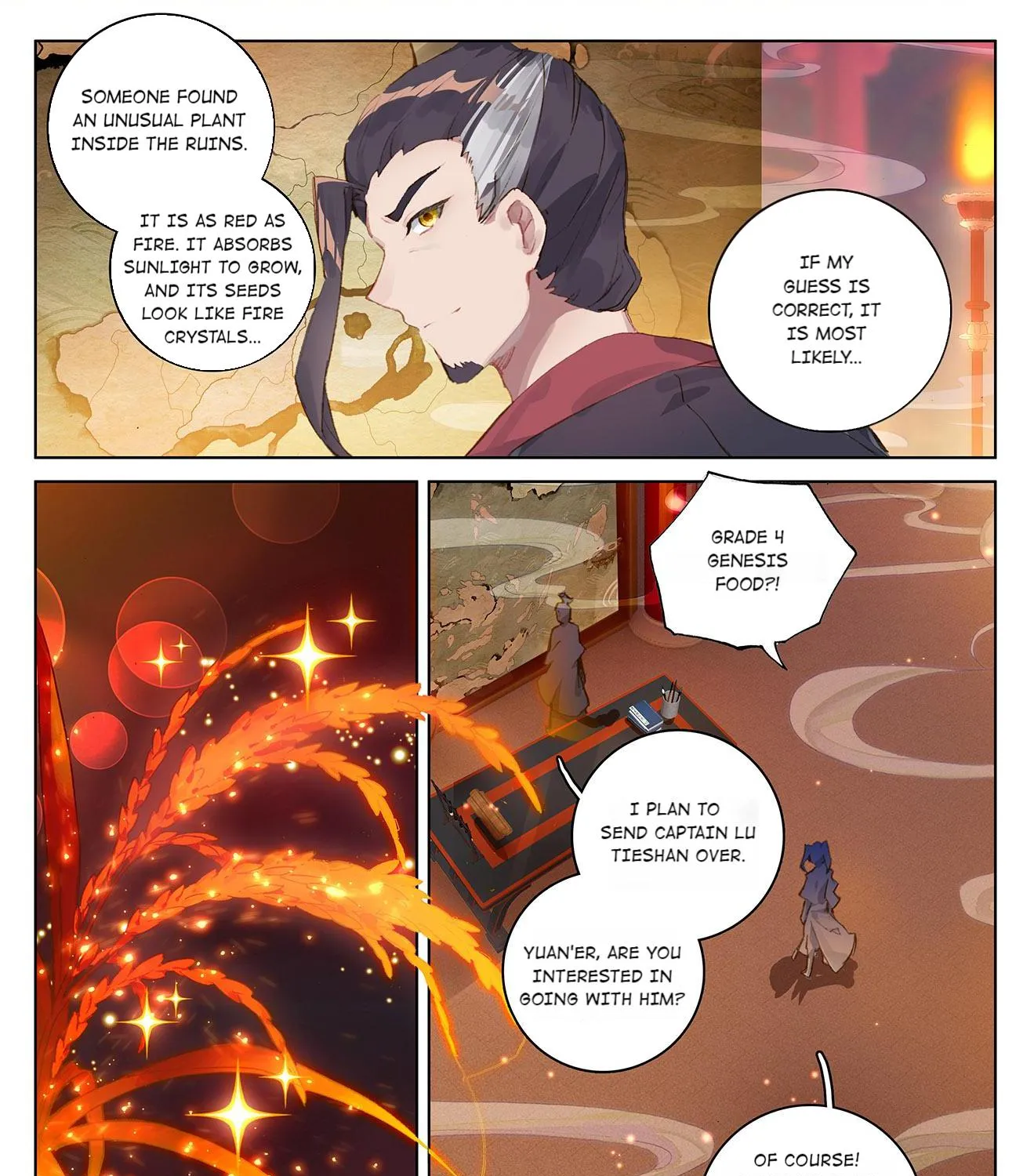 Dragon Prince Yuan - Page 2