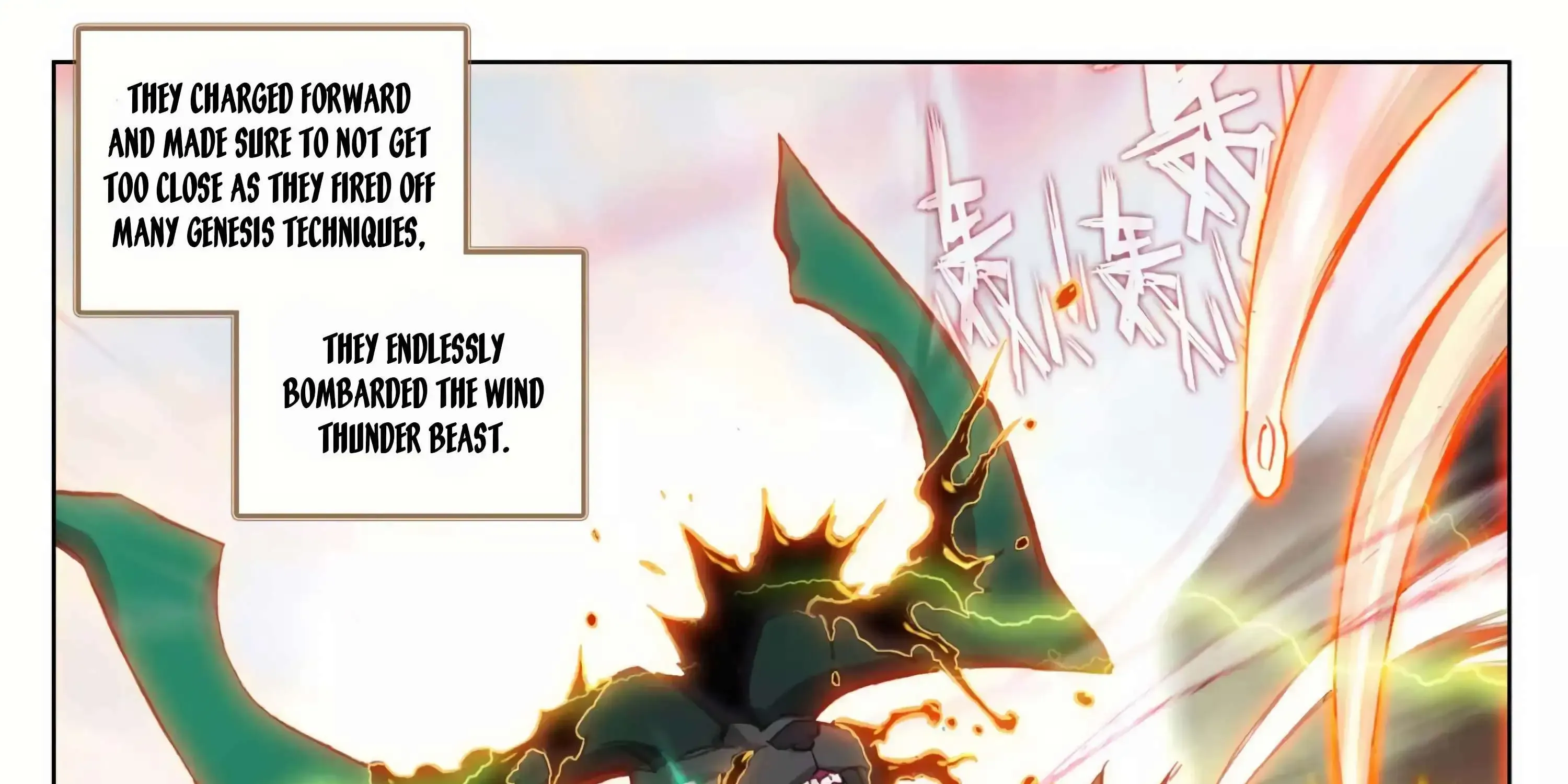 Dragon Prince Yuan - Page 18