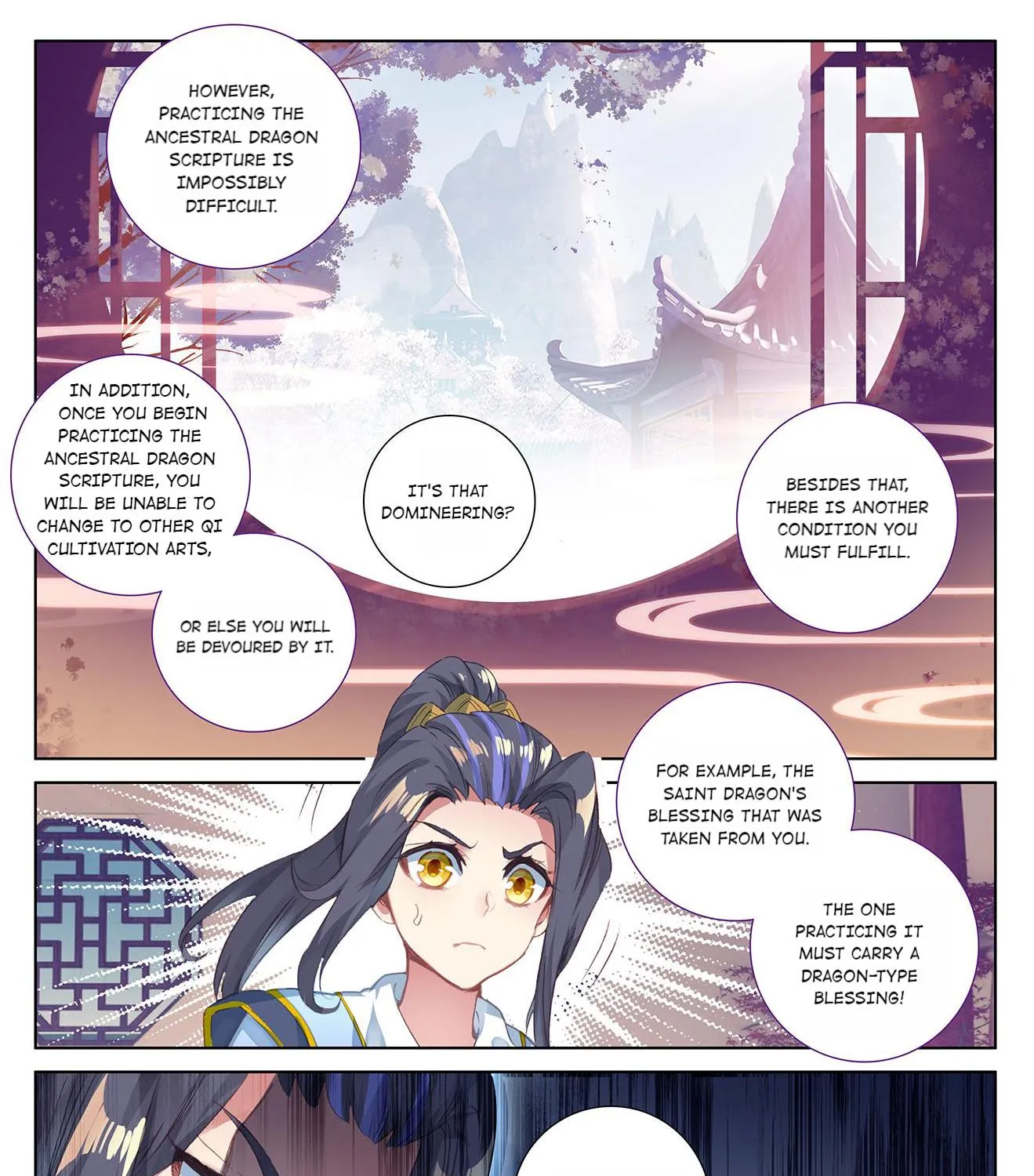 Dragon Prince Yuan - Page 4