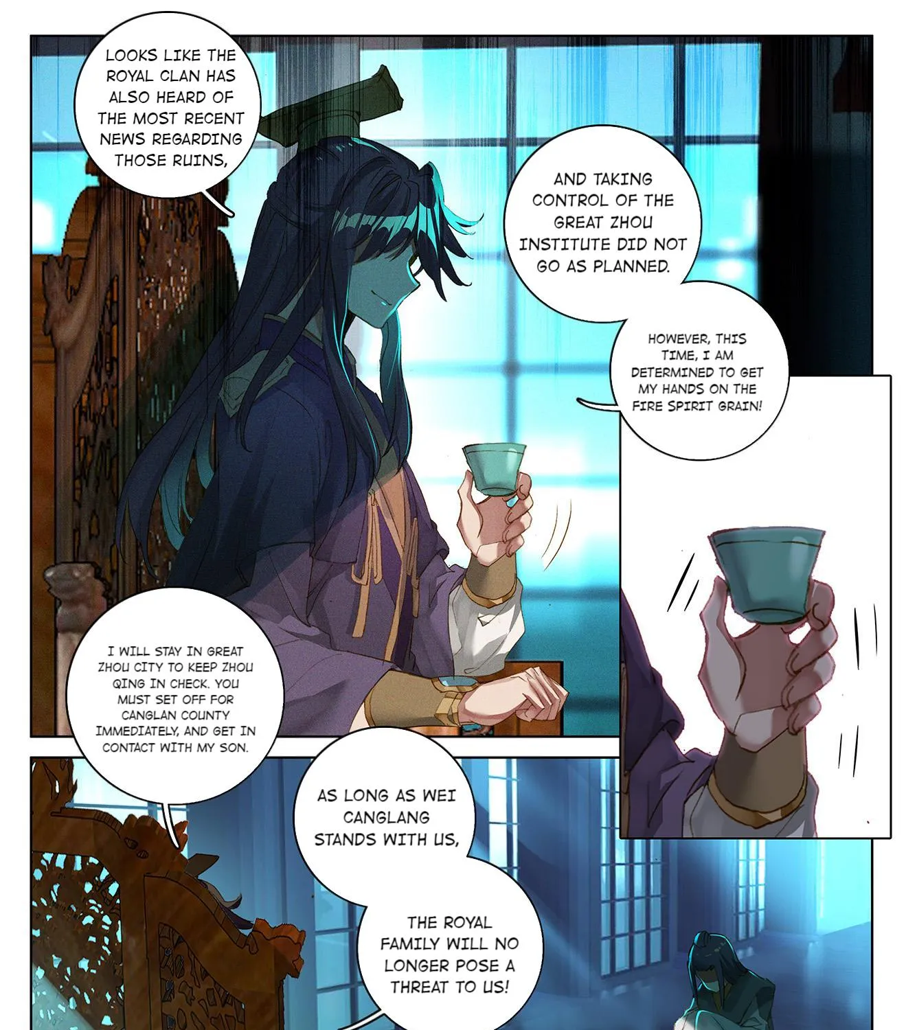 Dragon Prince Yuan - Page 12