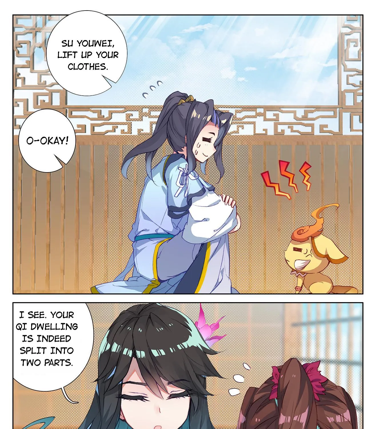 Dragon Prince Yuan - Page 12