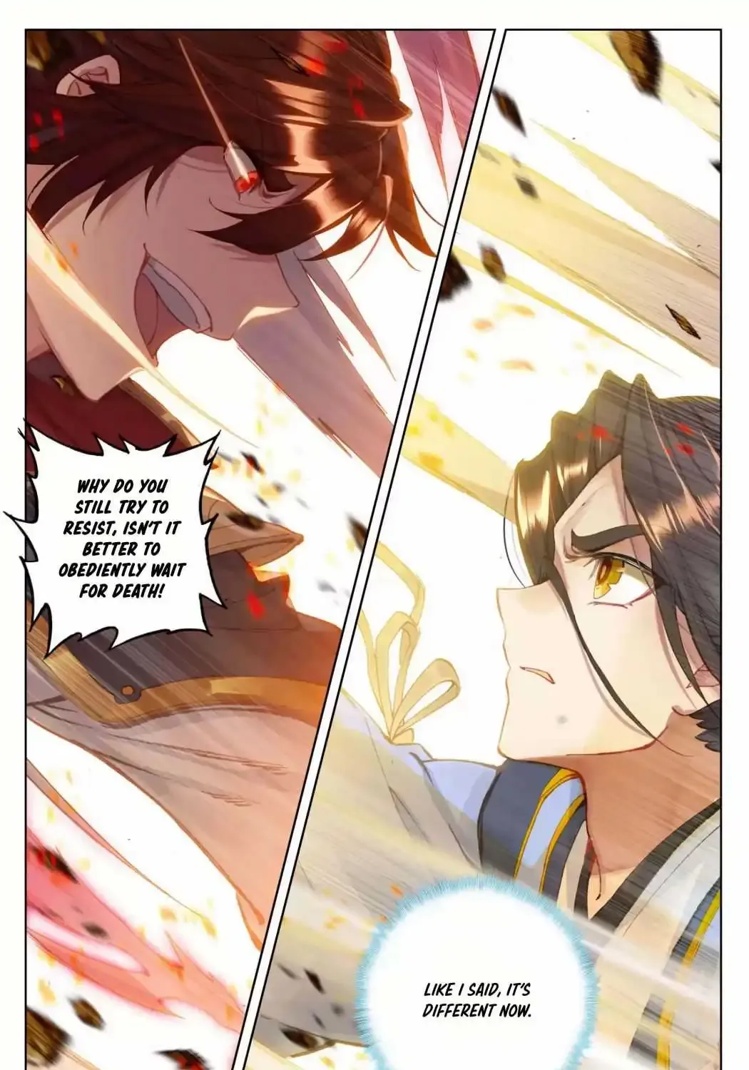 Dragon Prince Yuan - Page 1