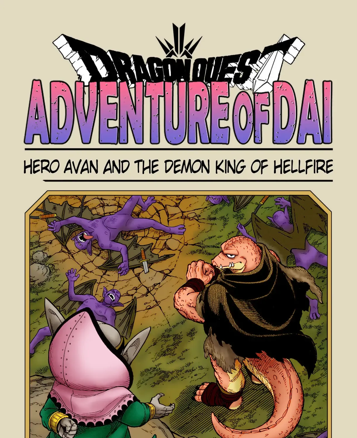 Dragon Quest: The Great Adventure Of Dai - Avan The Brave And The Demon King Of Hellfire Chapter 25 page 7 - MangaNato