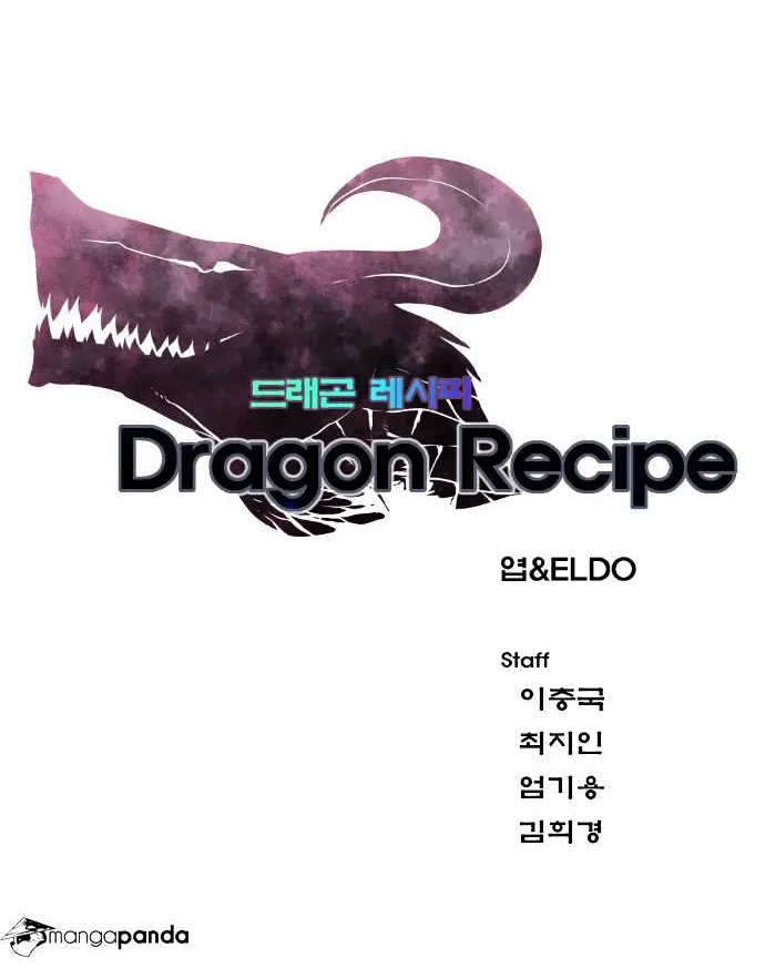 Dragon Recipe - Page 2