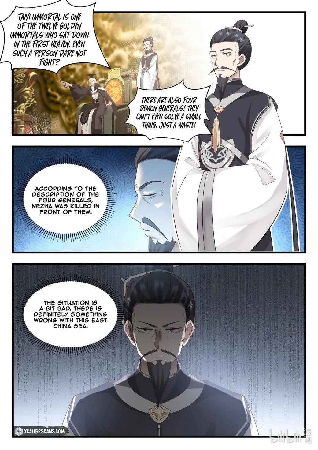 Dragon Throne Chapter 16 page 6 - MangaKakalot